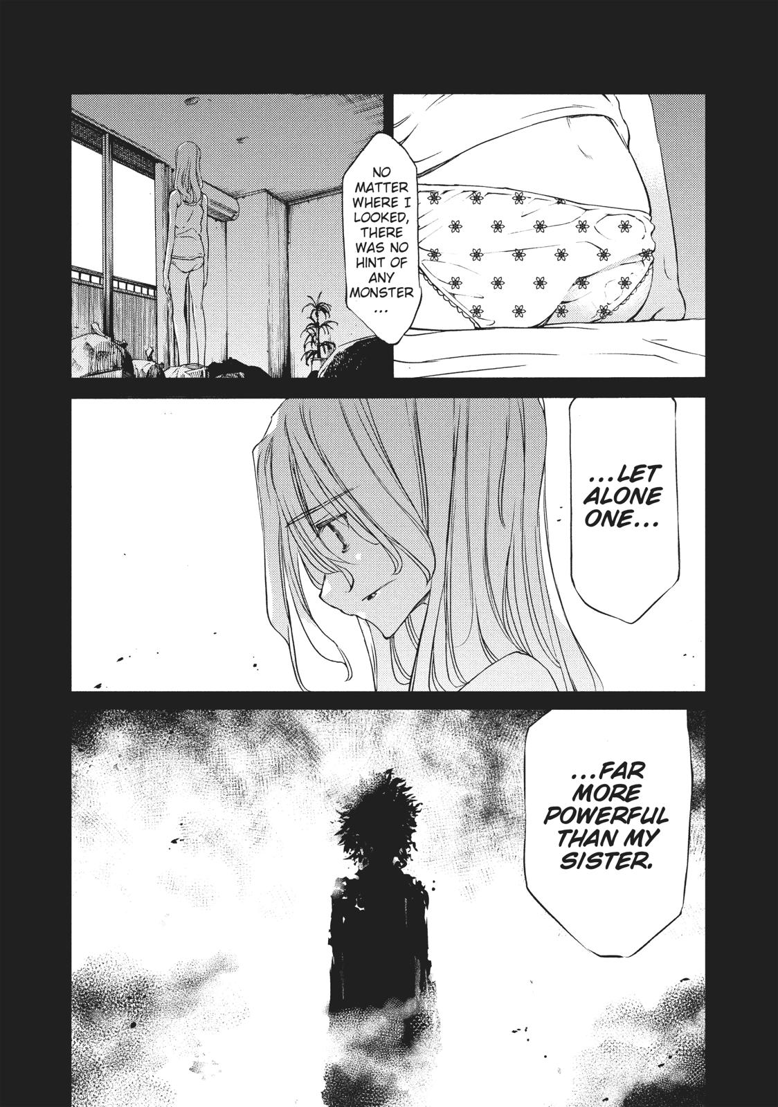 Read Gleipnir Manga Online