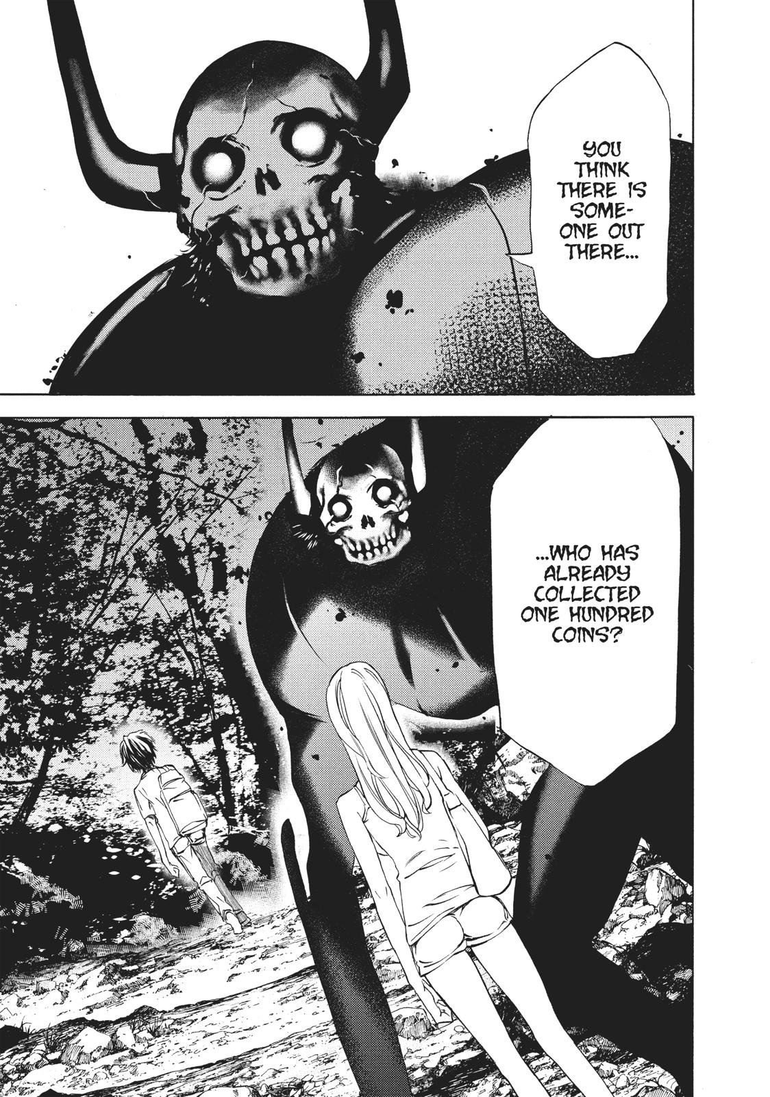 Read Gleipnir Manga Online