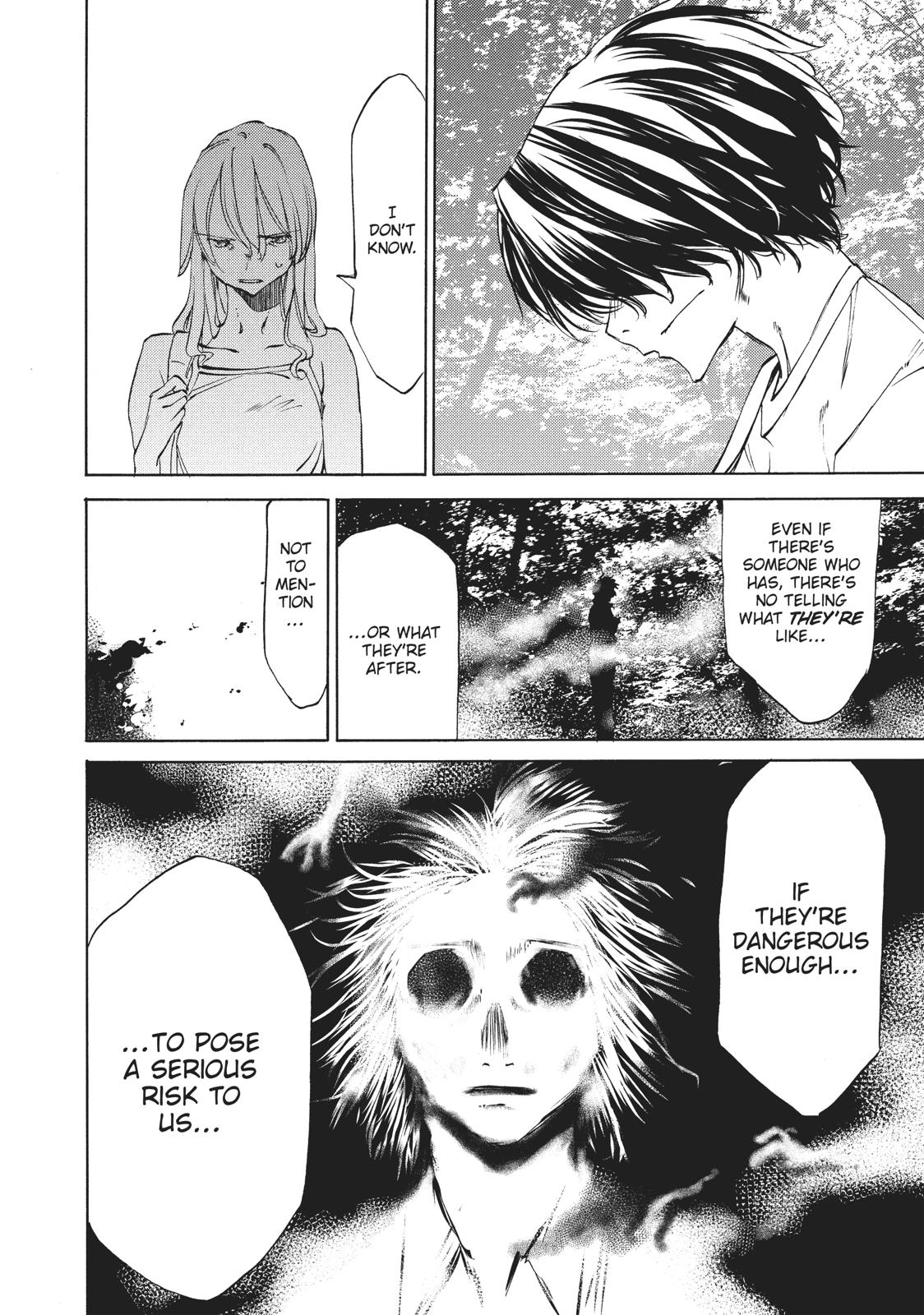 Read Gleipnir Manga Online