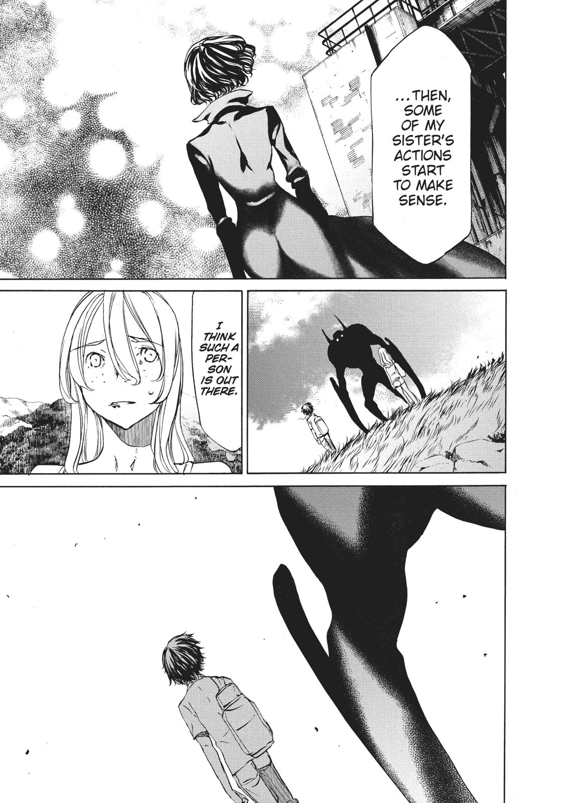 Read Gleipnir Manga Online