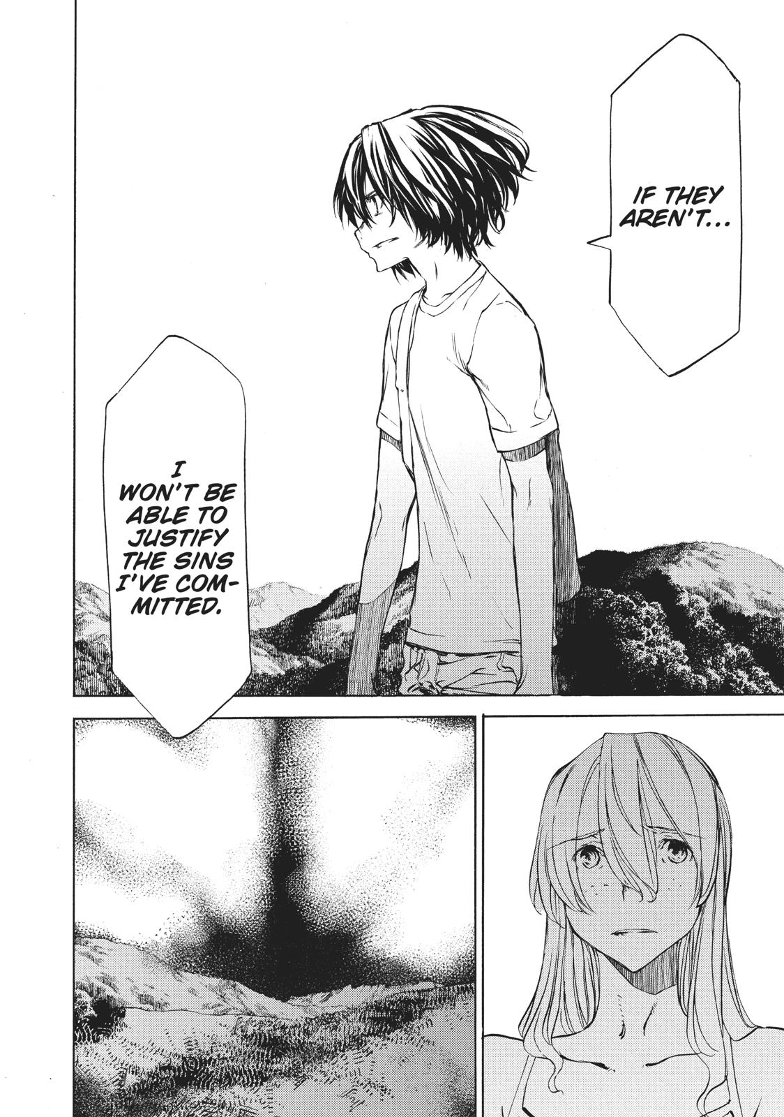 Read Gleipnir Manga Online