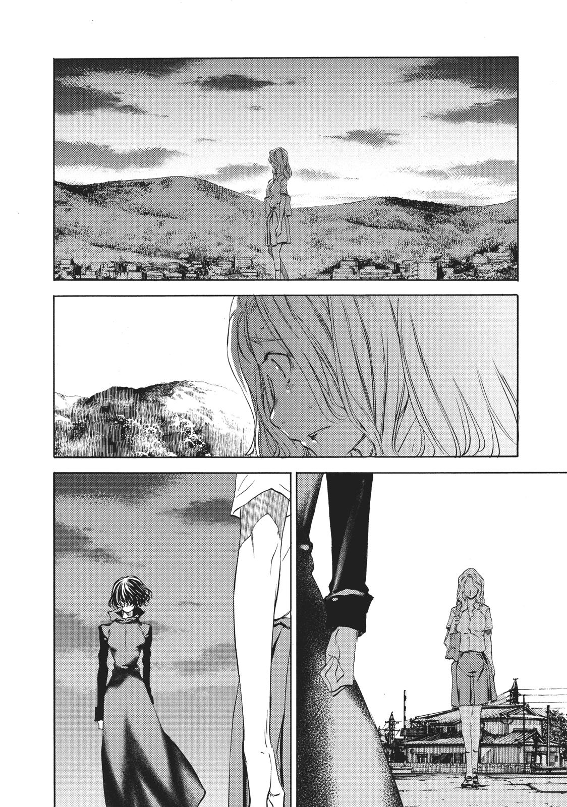 Read Gleipnir Manga Online