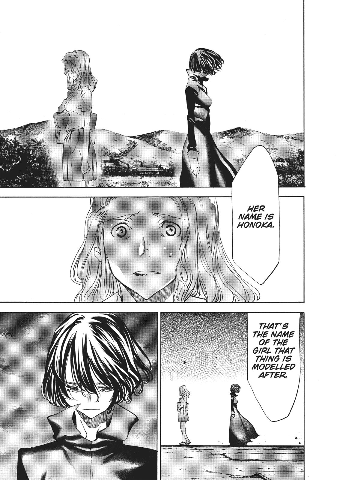 Read Gleipnir Manga Online