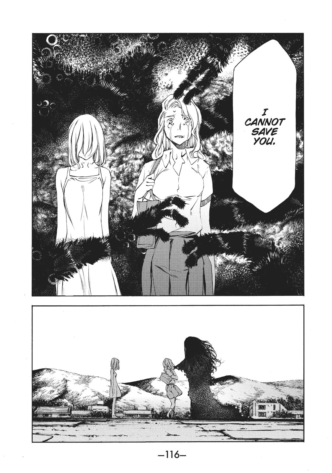 Read Gleipnir Manga Online