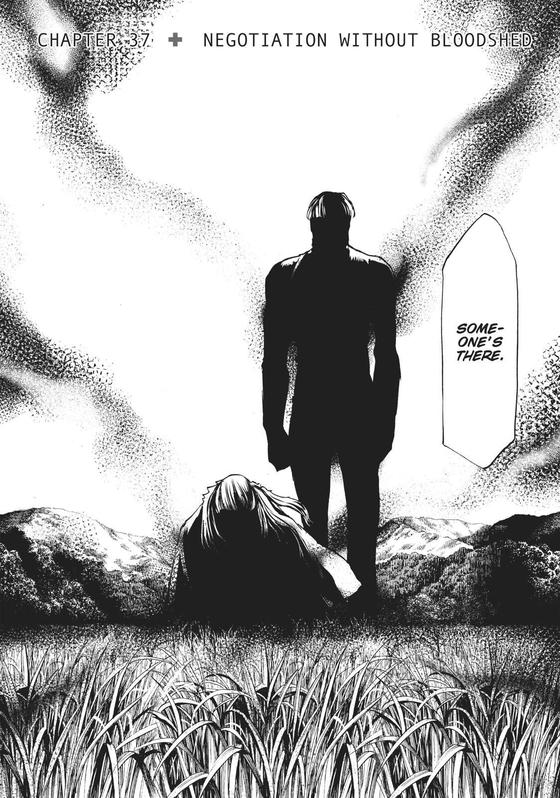 Read Gleipnir Manga Online