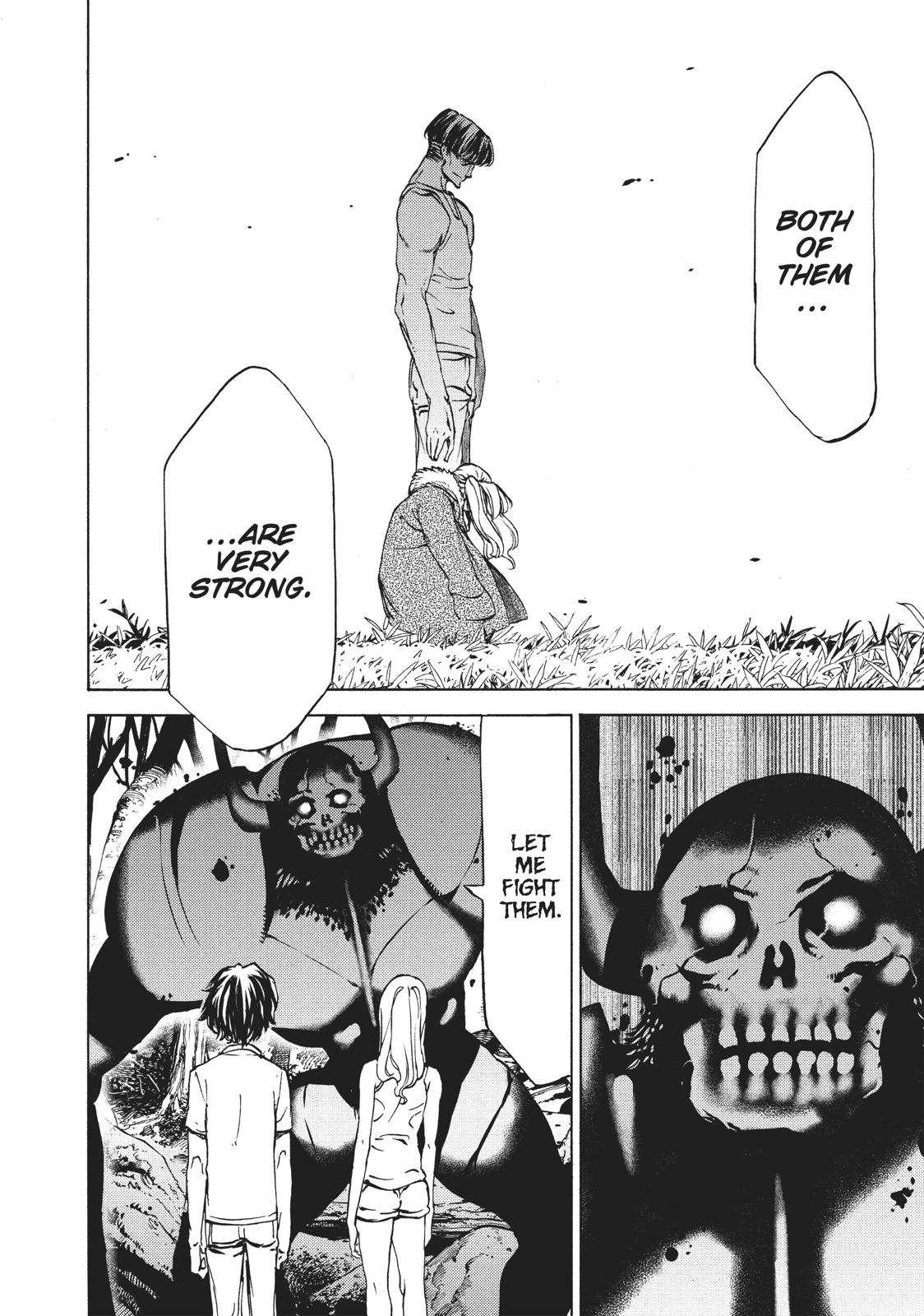 Read Gleipnir Manga Online