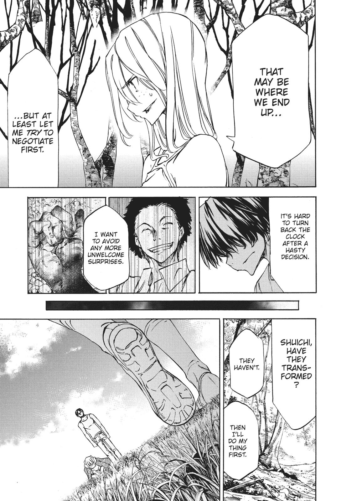 Read Gleipnir Manga Online