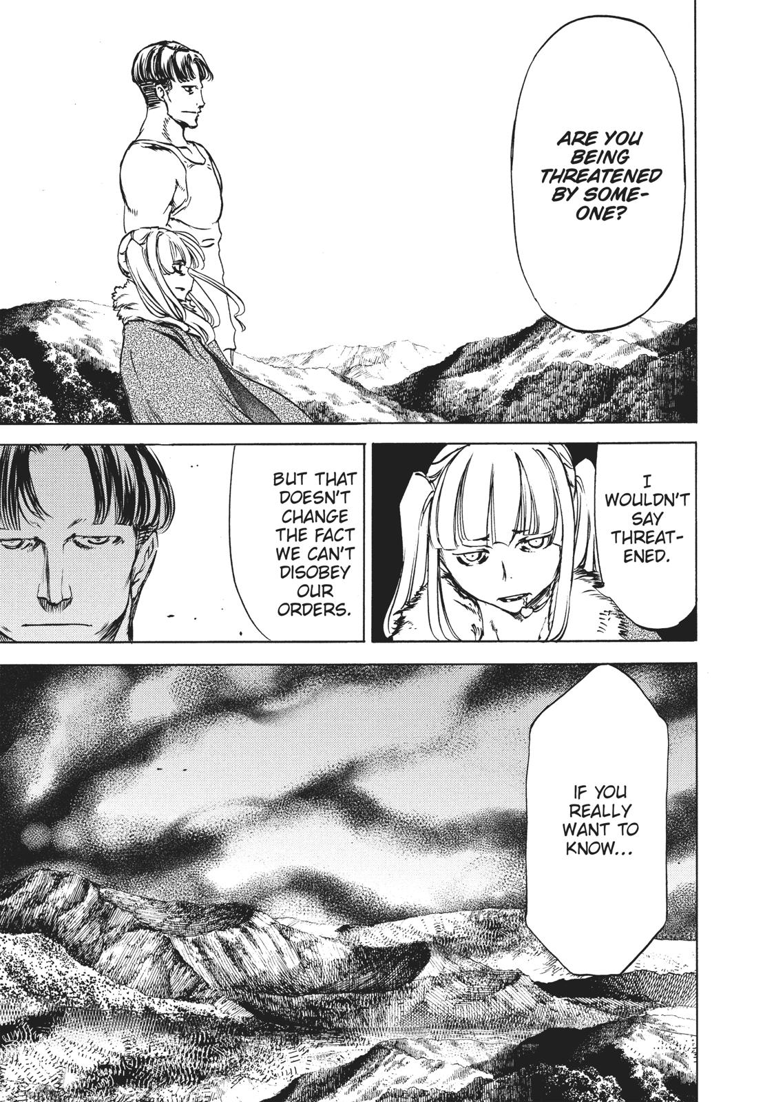 Read Gleipnir Manga Online