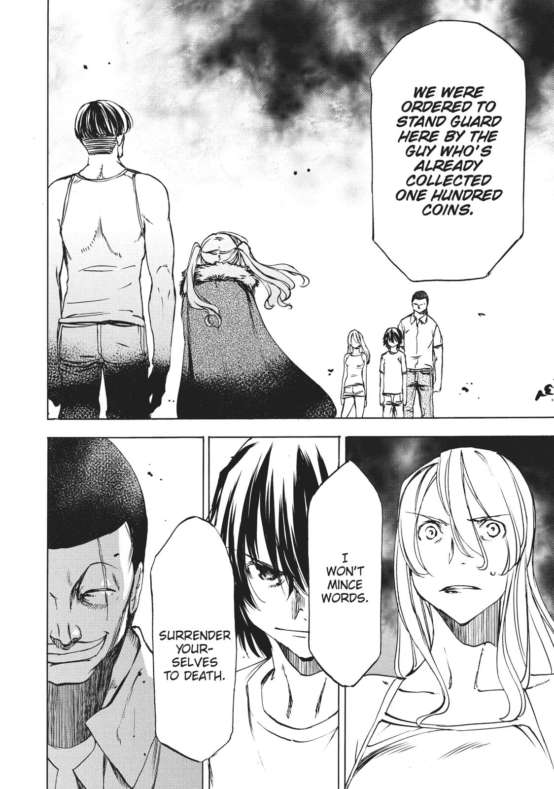 Read Gleipnir Manga Online