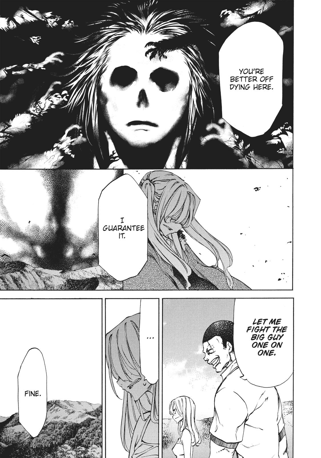 Read Gleipnir Manga Online