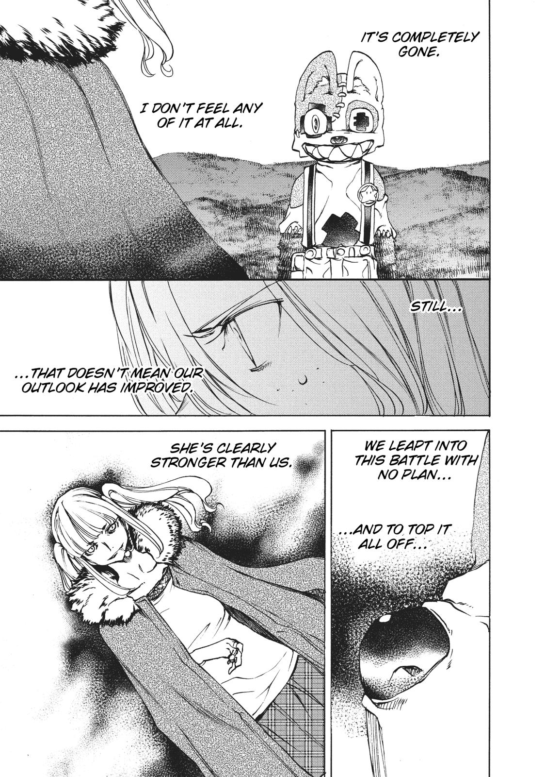 Read Gleipnir Manga Online