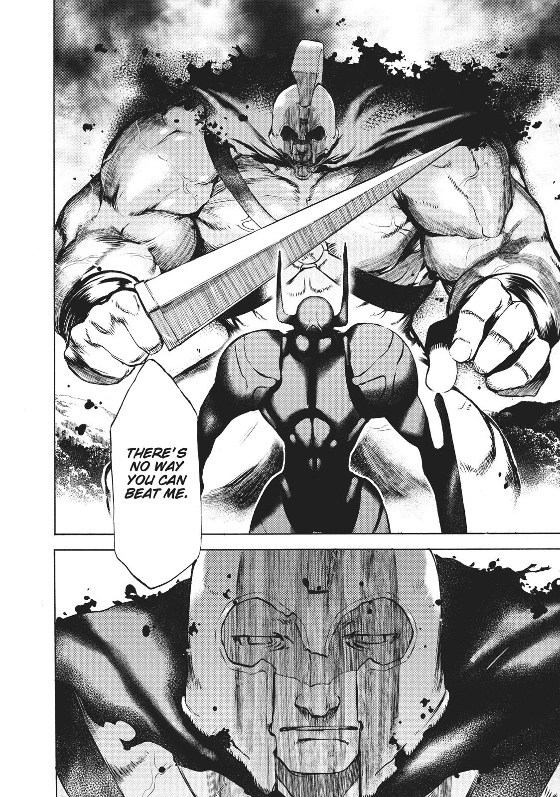 Read Gleipnir Manga Online