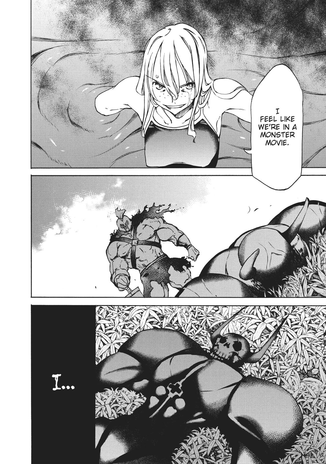 Read Gleipnir Manga Online