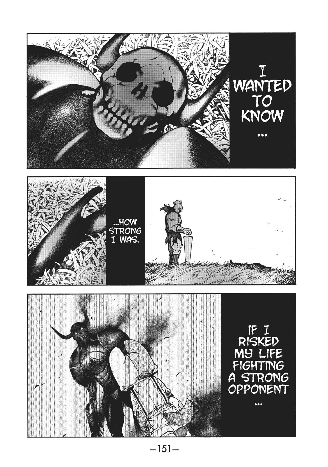 Read Gleipnir Manga Online