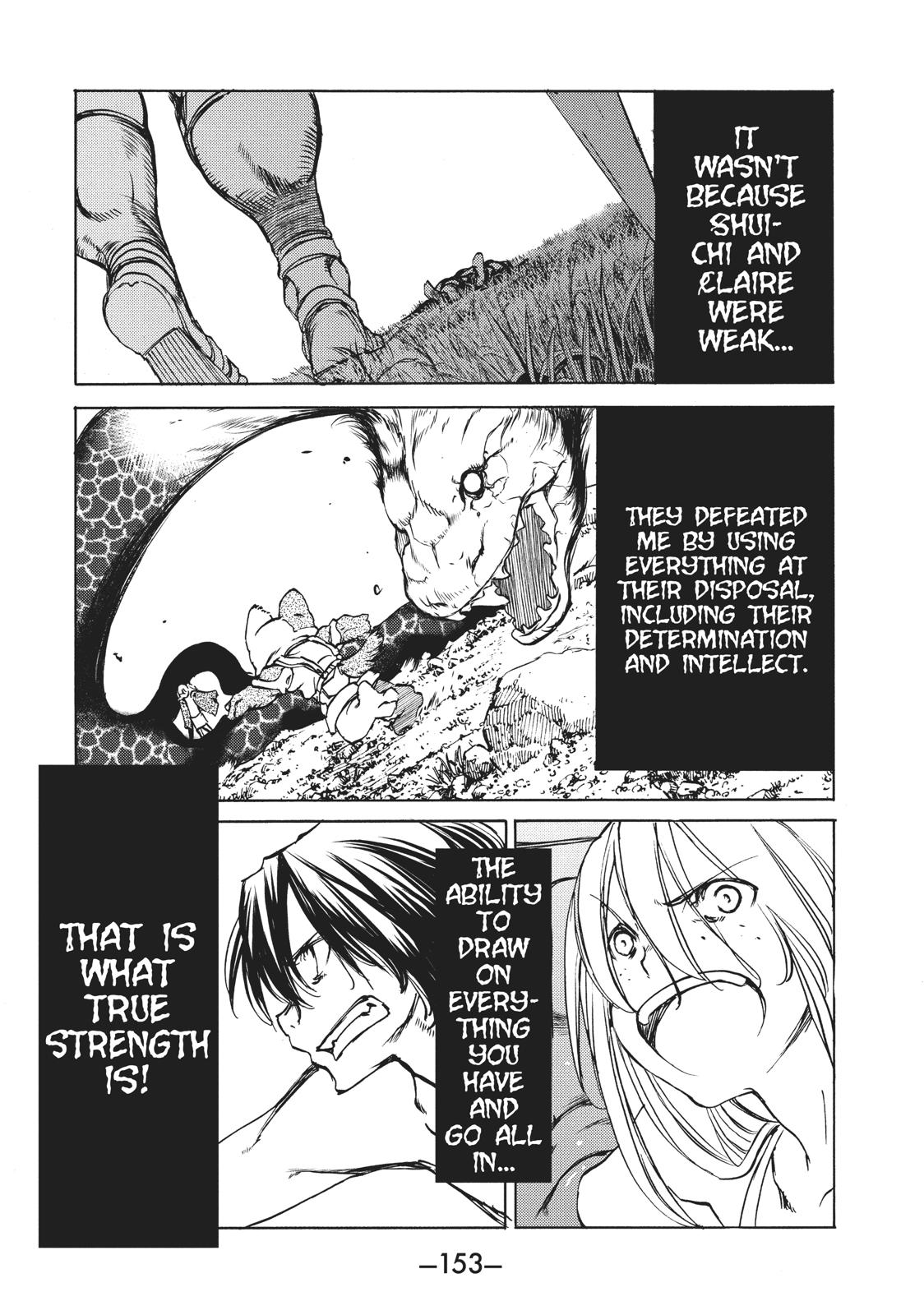 Read Gleipnir Manga Online