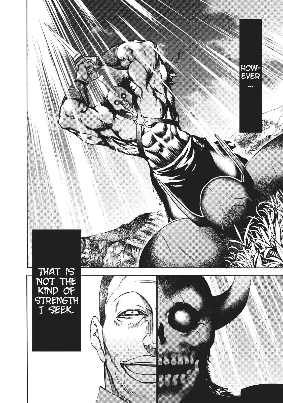 Read Gleipnir Manga Online