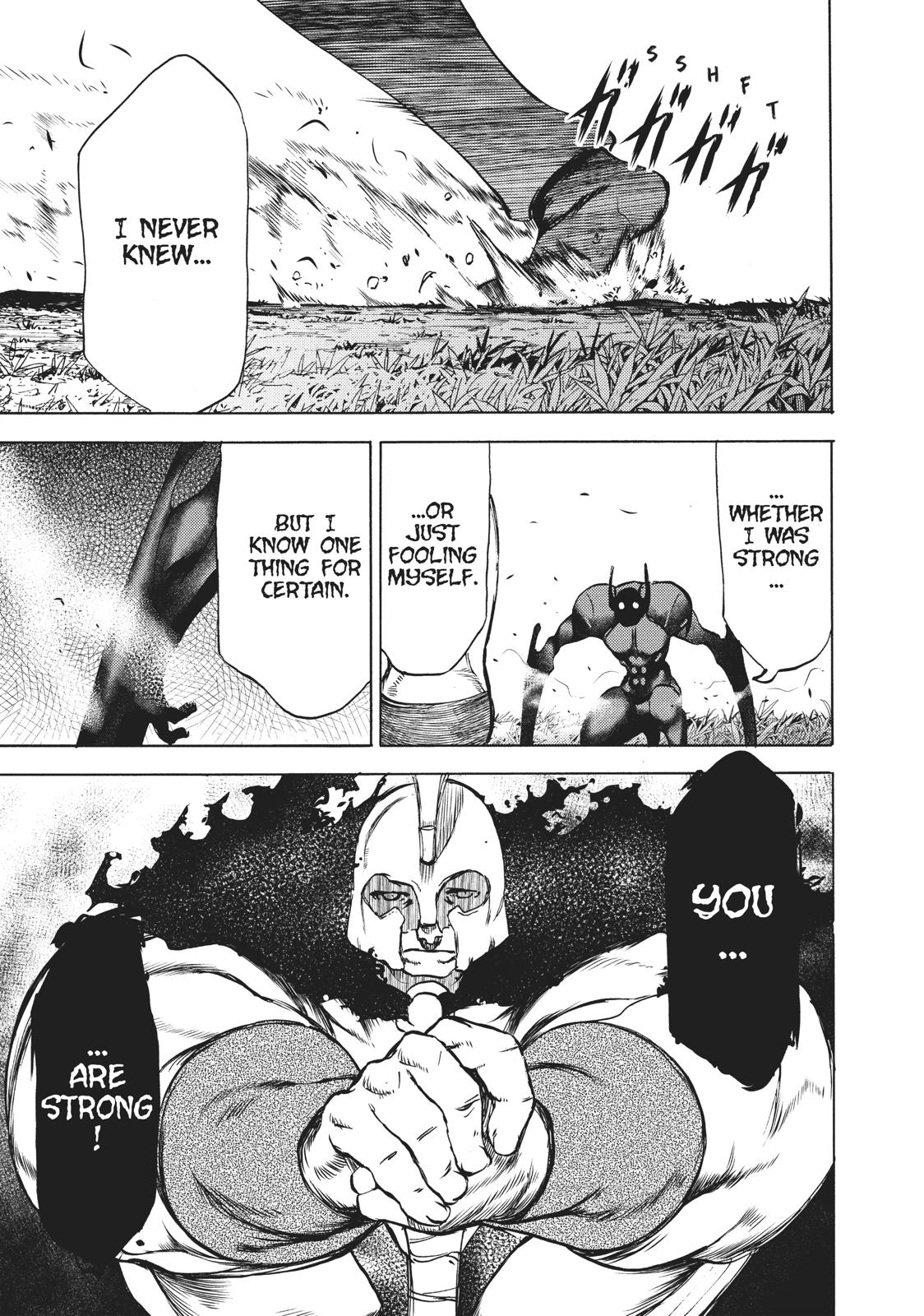 Read Gleipnir Manga Online