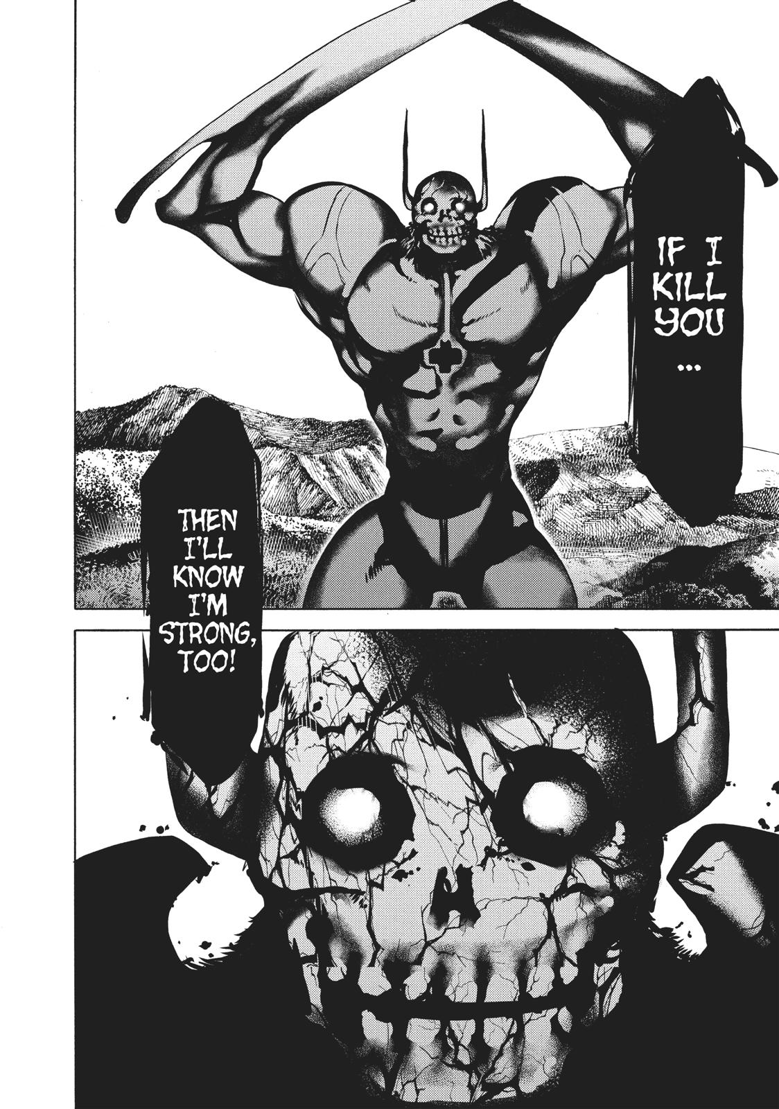 Read Gleipnir Manga Online