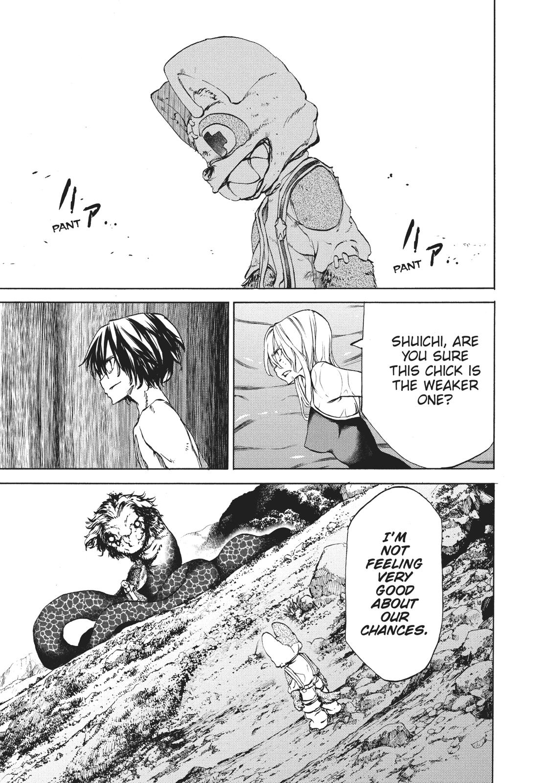 Read Gleipnir Manga Online