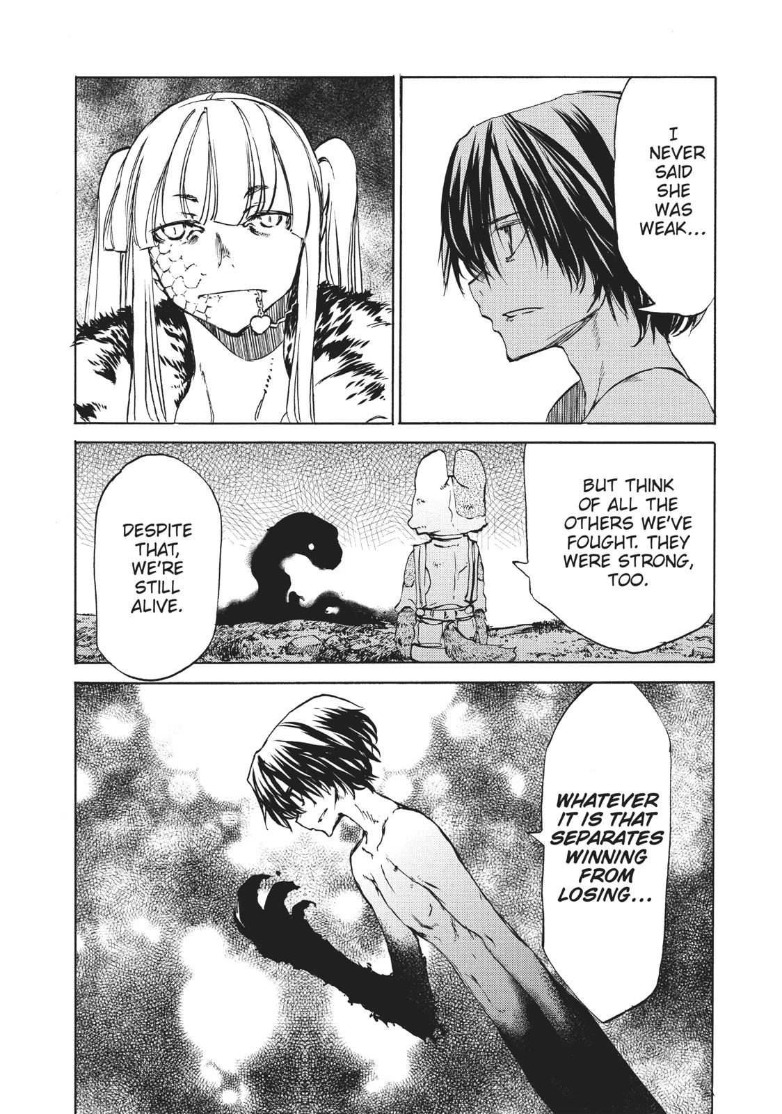 Read Gleipnir Manga Online