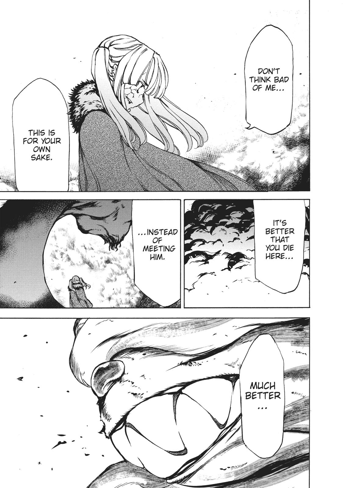 Read Gleipnir Manga Online