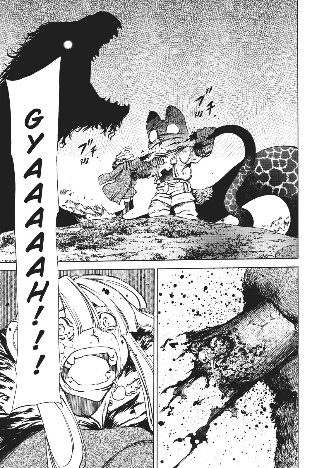 Read Gleipnir Manga Online