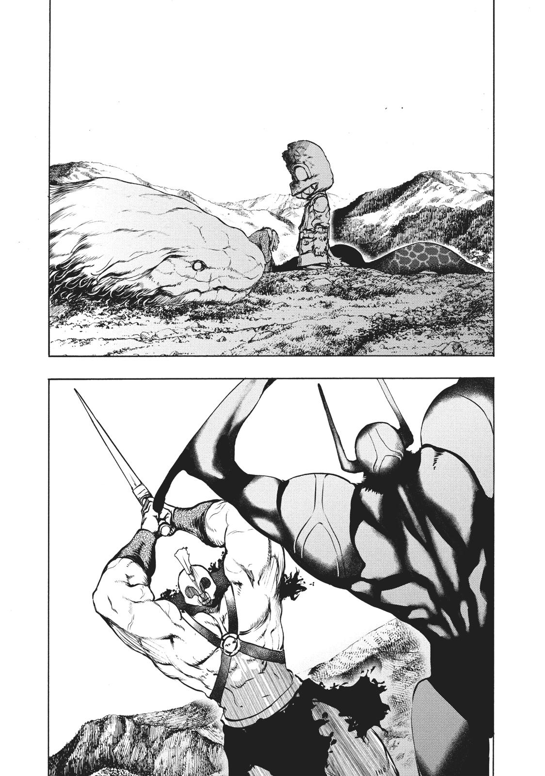 Read Gleipnir Manga Online