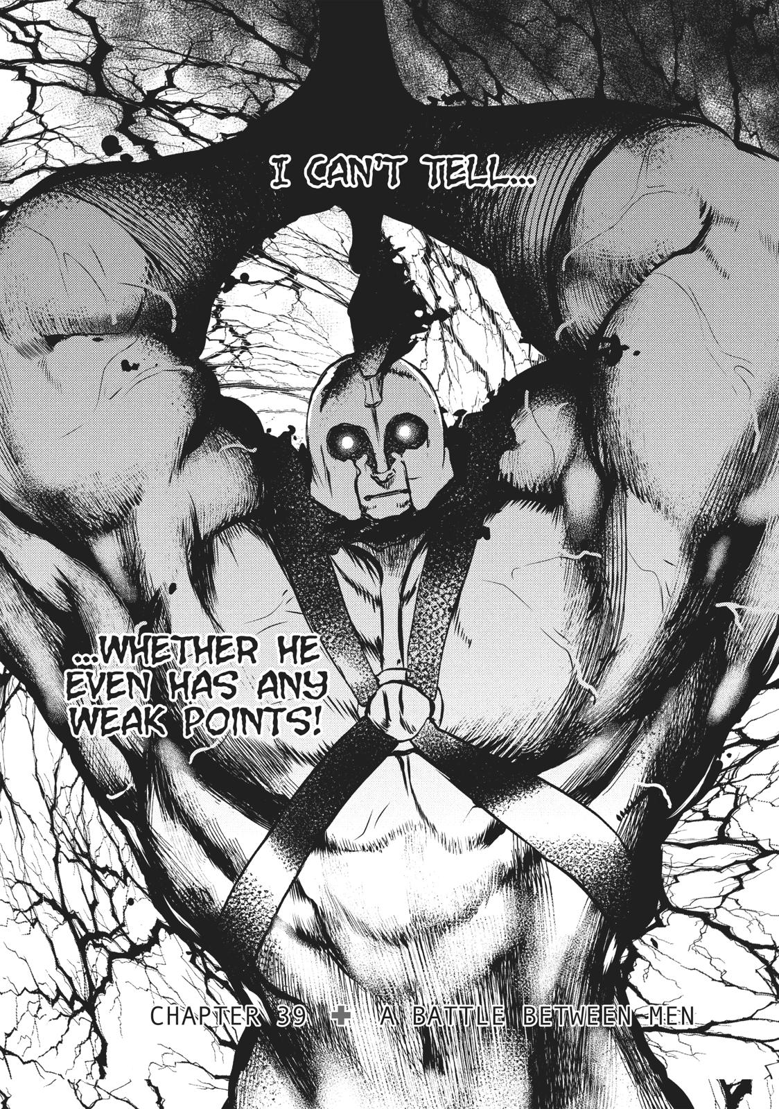 Read Gleipnir Manga Online