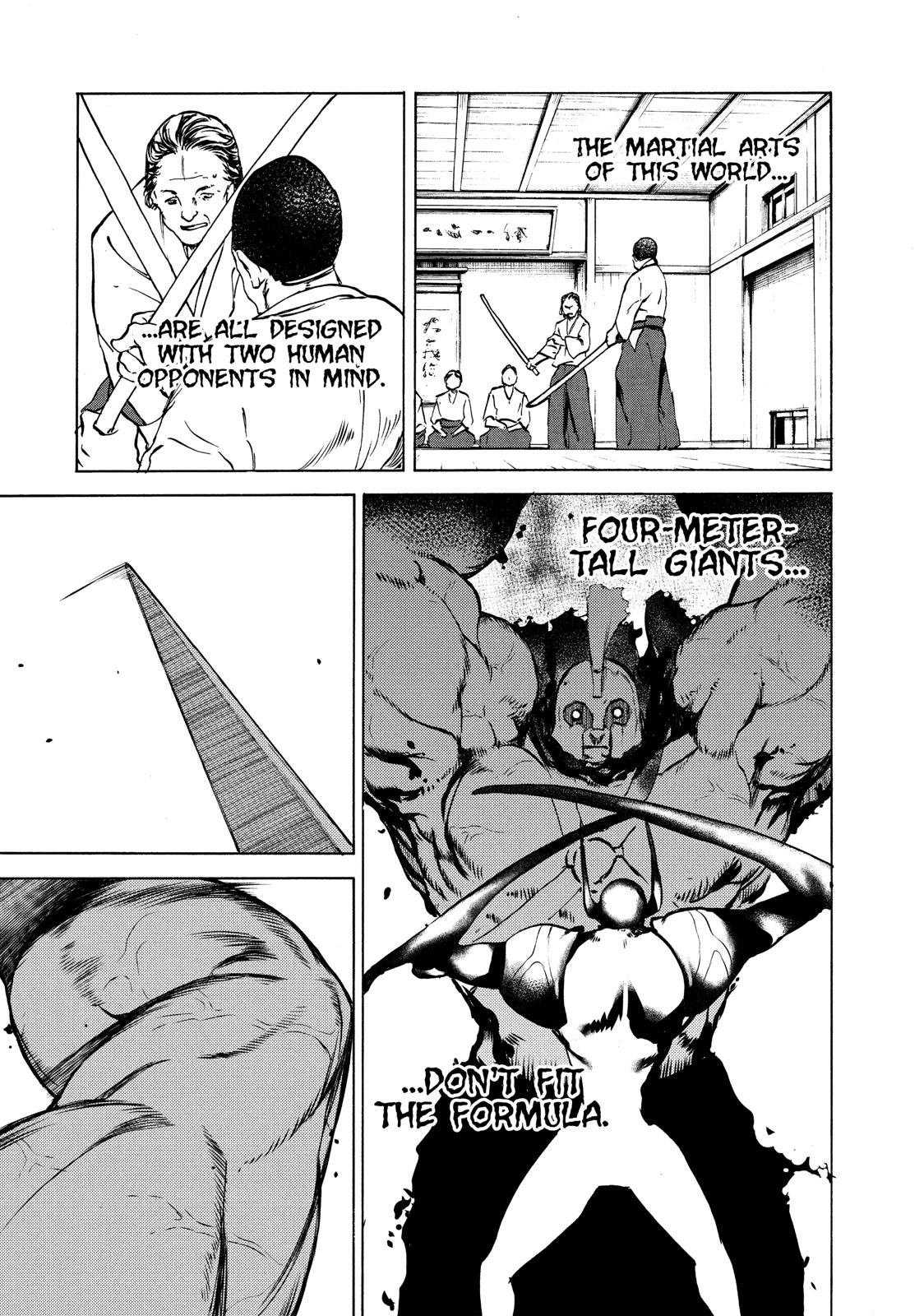 Read Gleipnir Manga Online