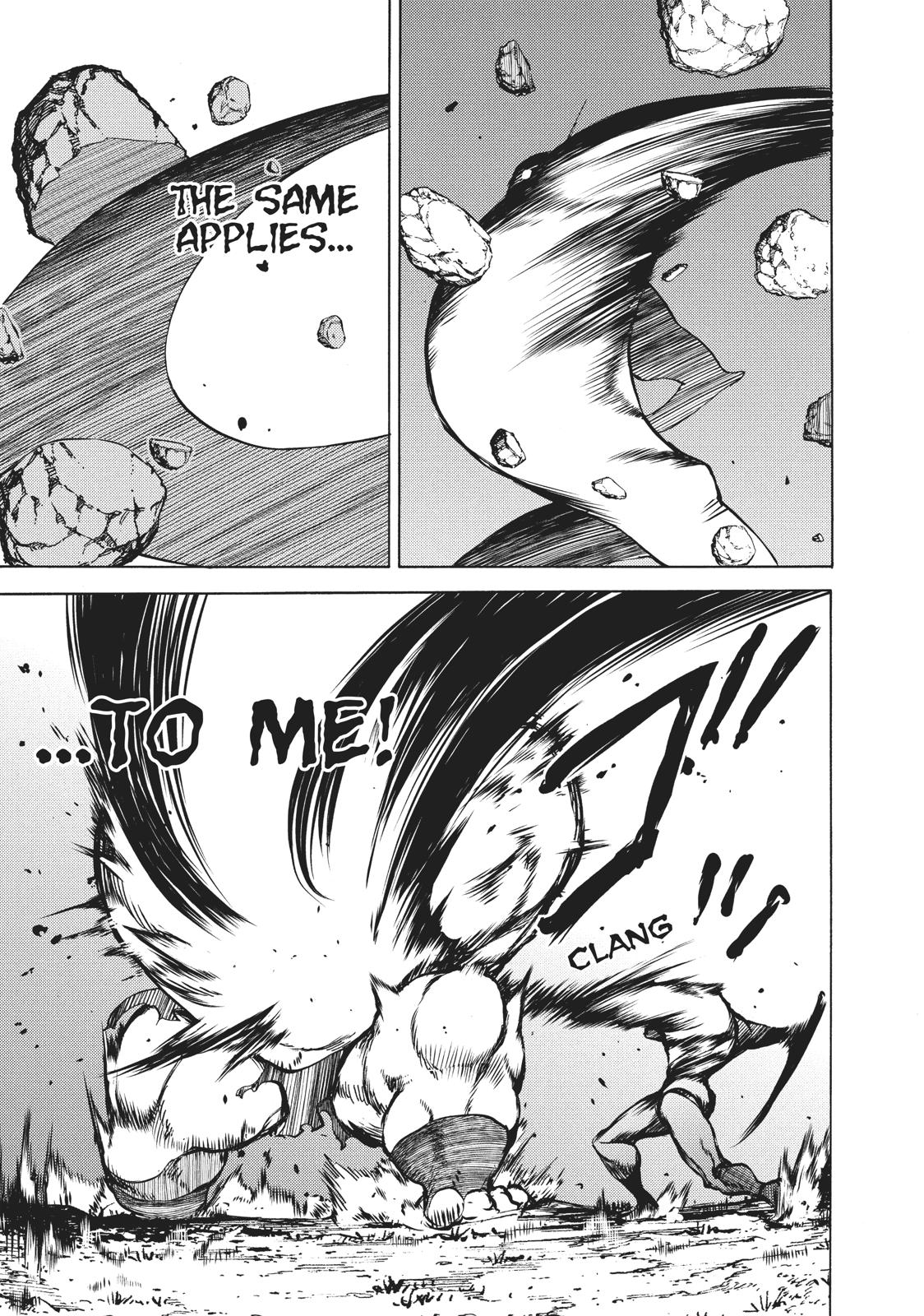 Read Gleipnir Manga Online