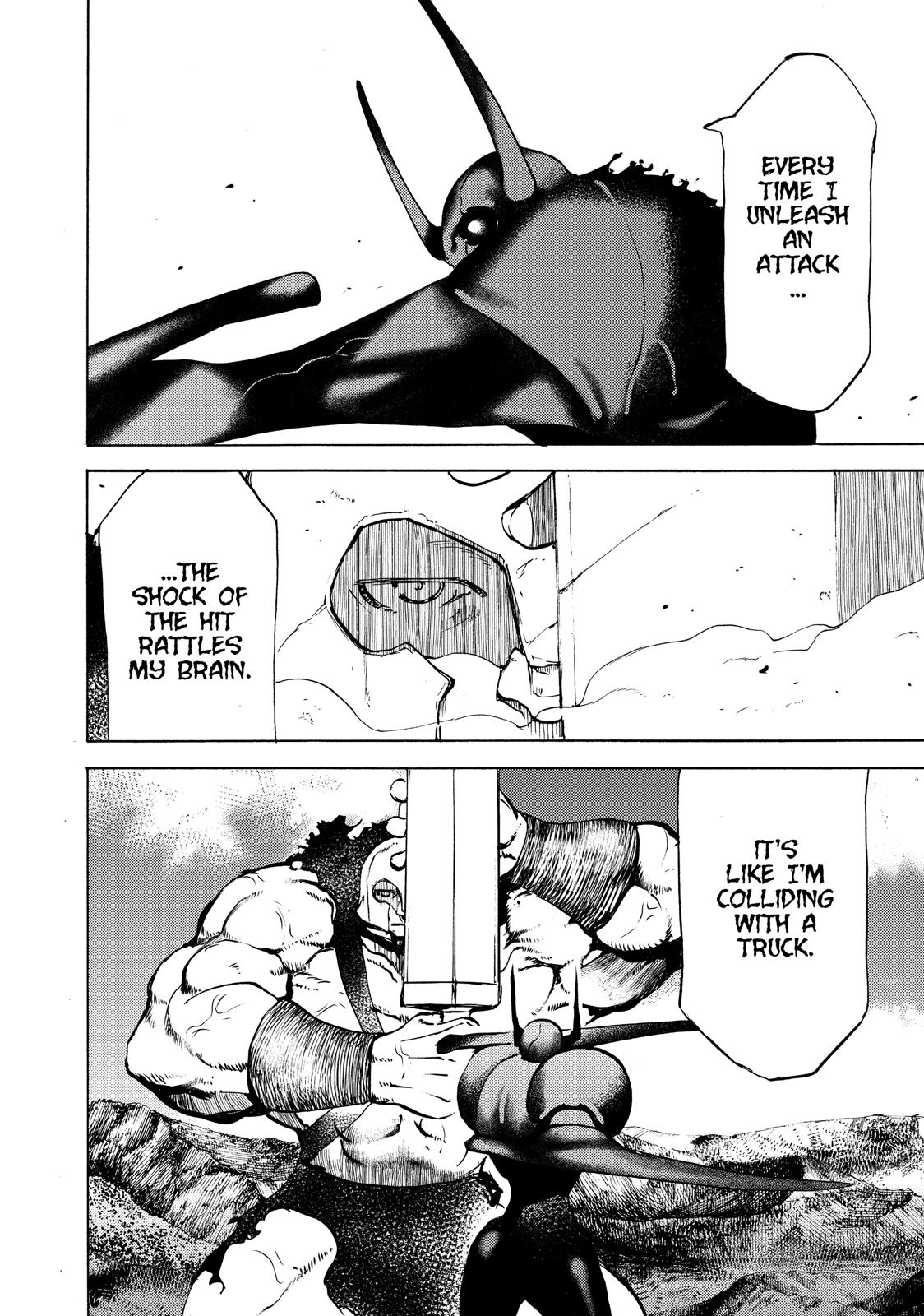 Read Gleipnir Manga Online