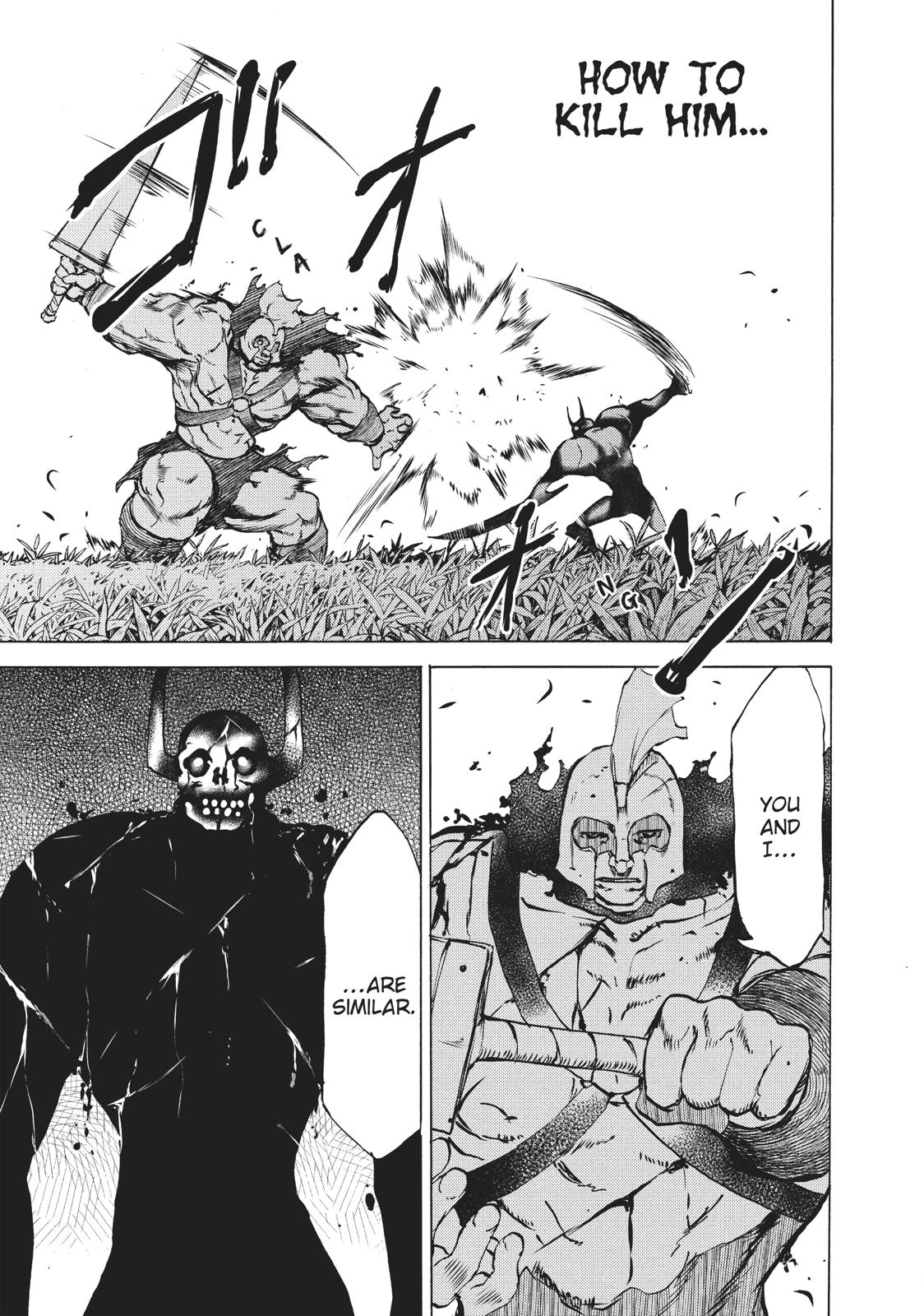 Read Gleipnir Manga Online