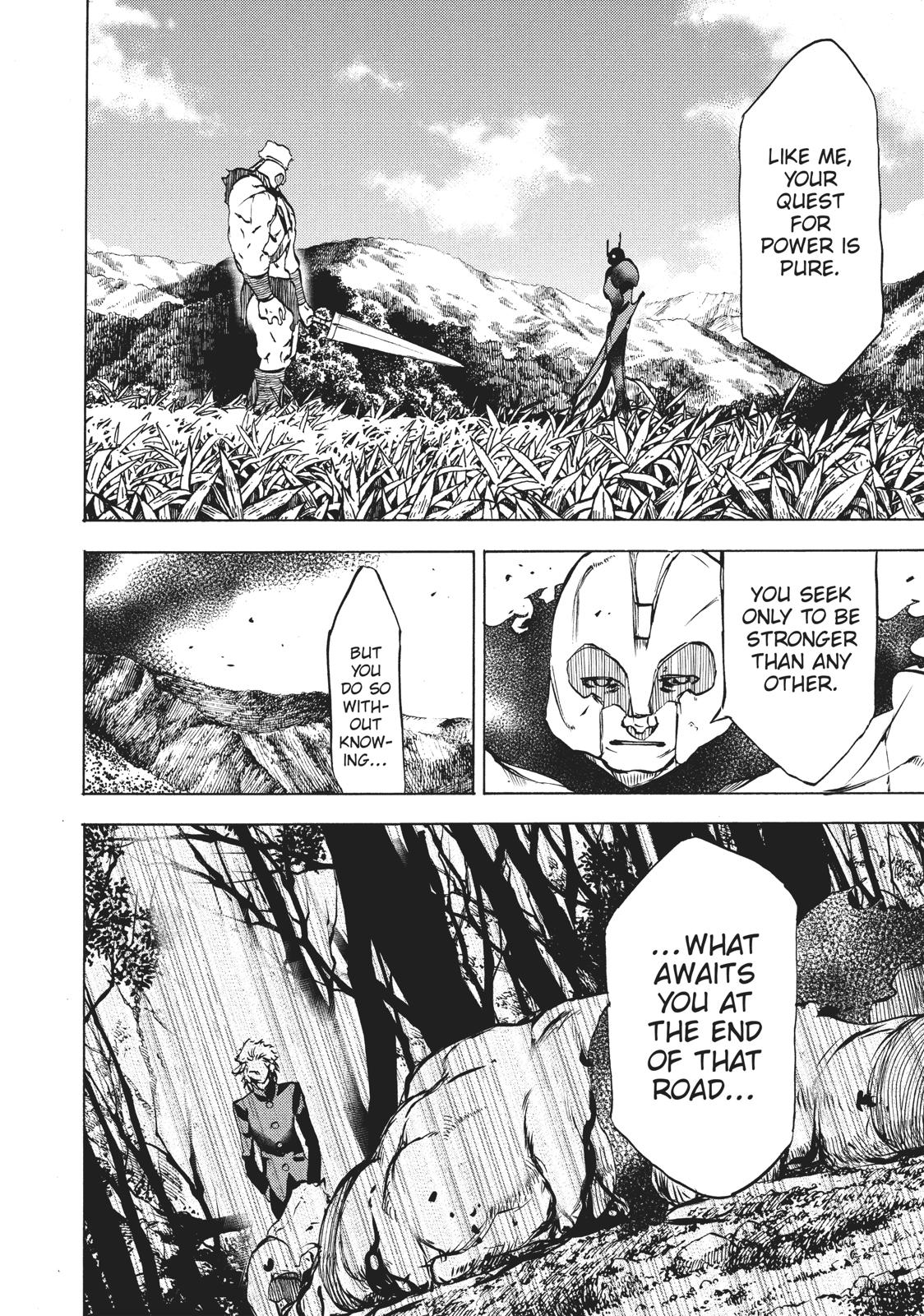 Read Gleipnir Manga Online