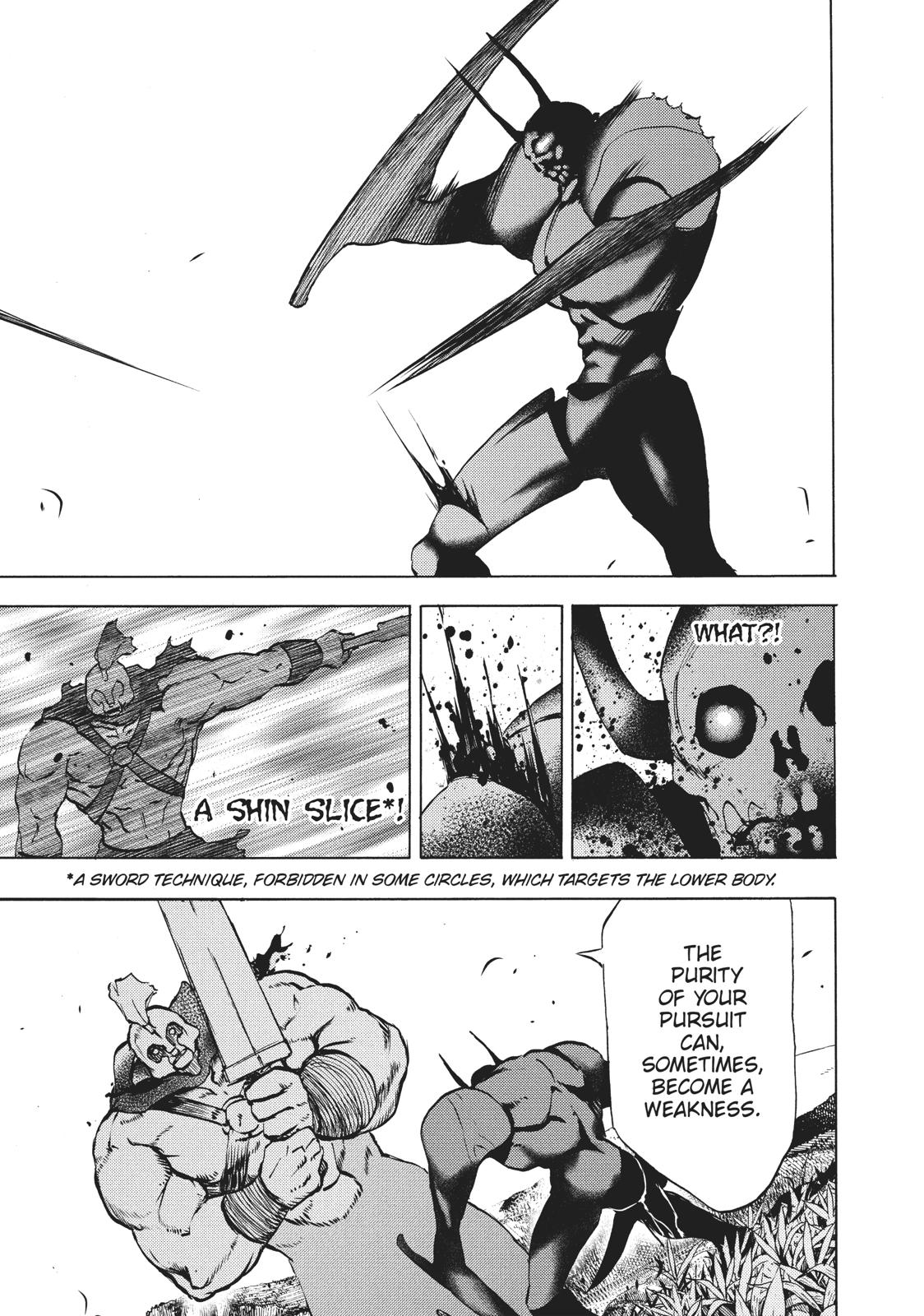 Read Gleipnir Manga Online