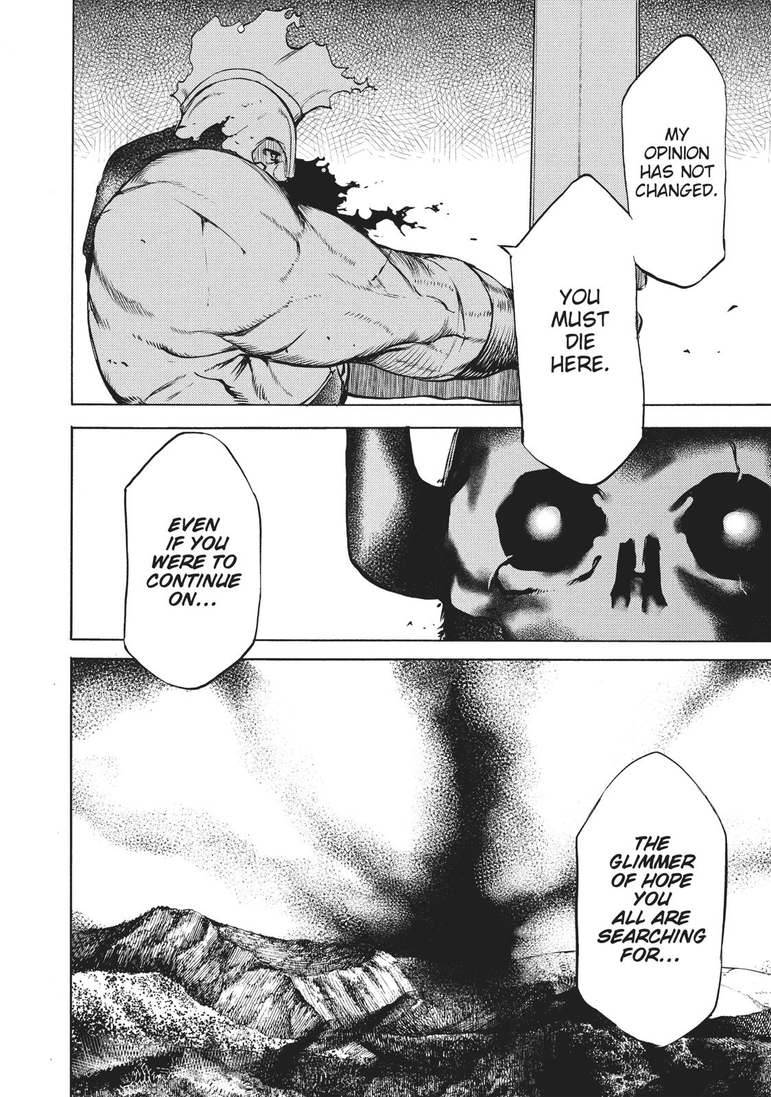 Read Gleipnir Manga Online