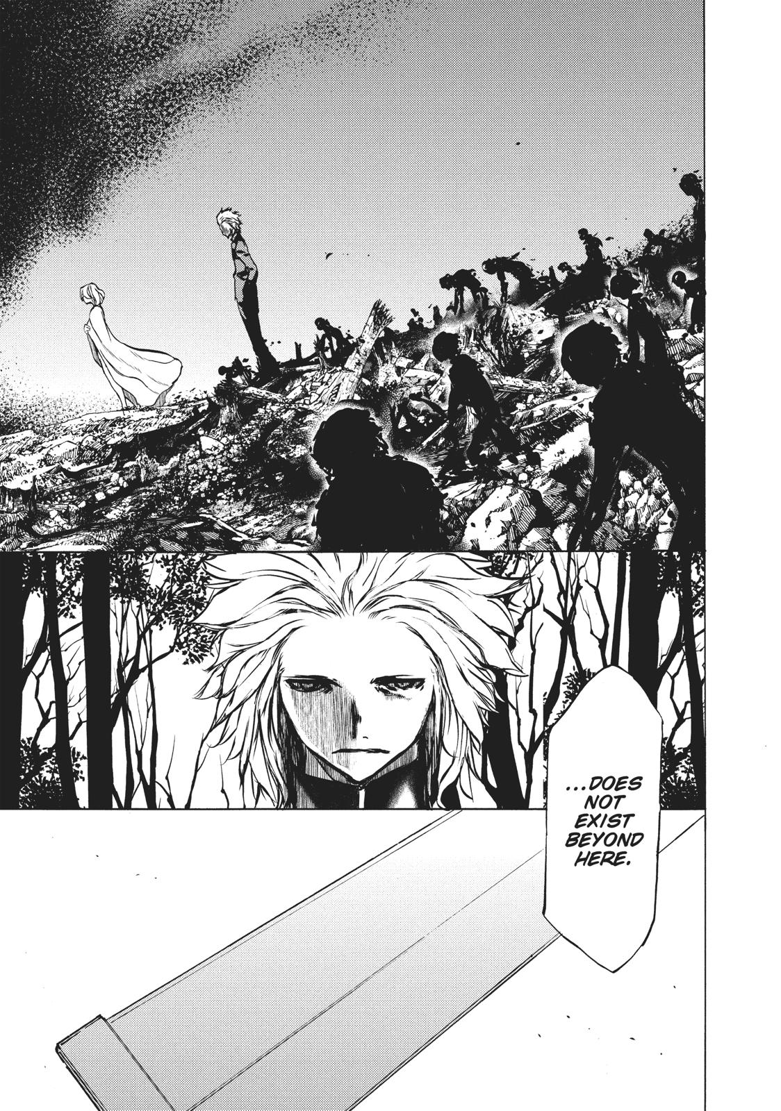 Read Gleipnir Manga Online