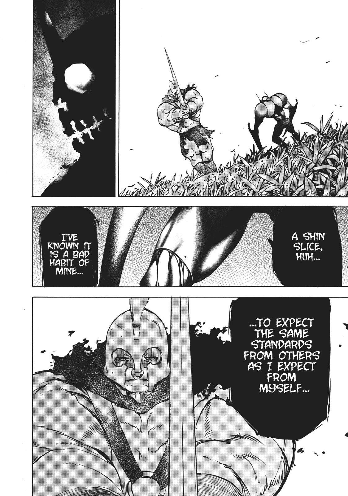 Read Gleipnir Manga Online