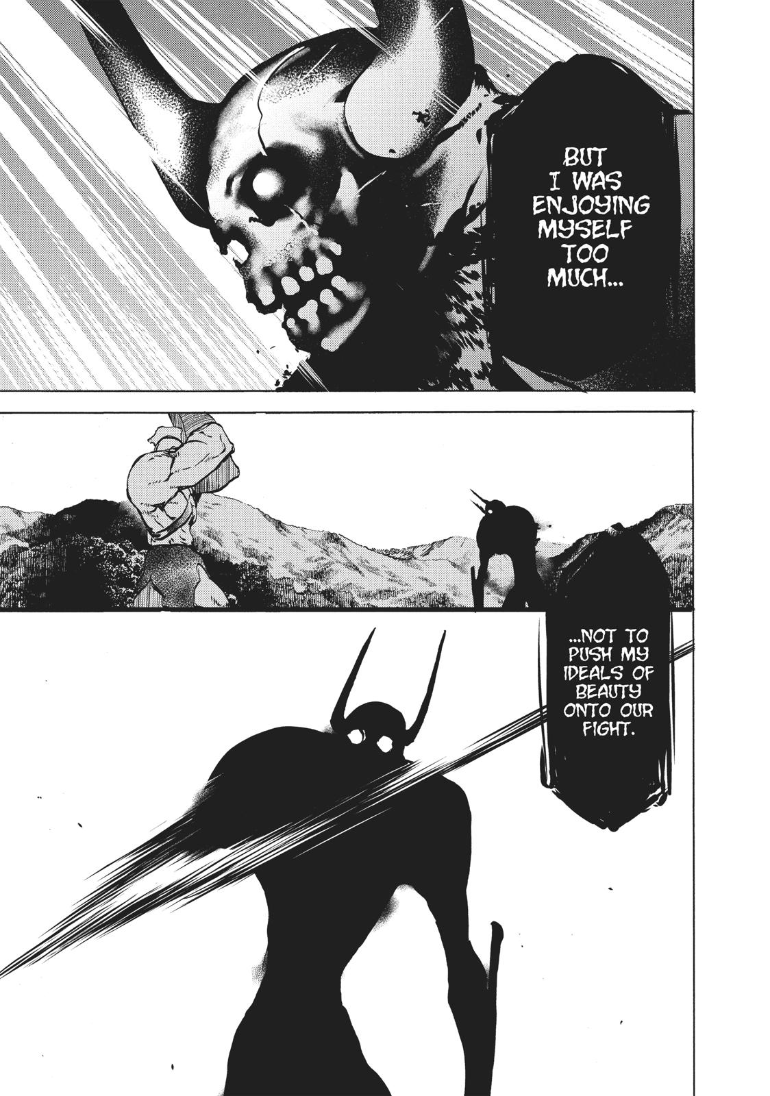Read Gleipnir Manga Online