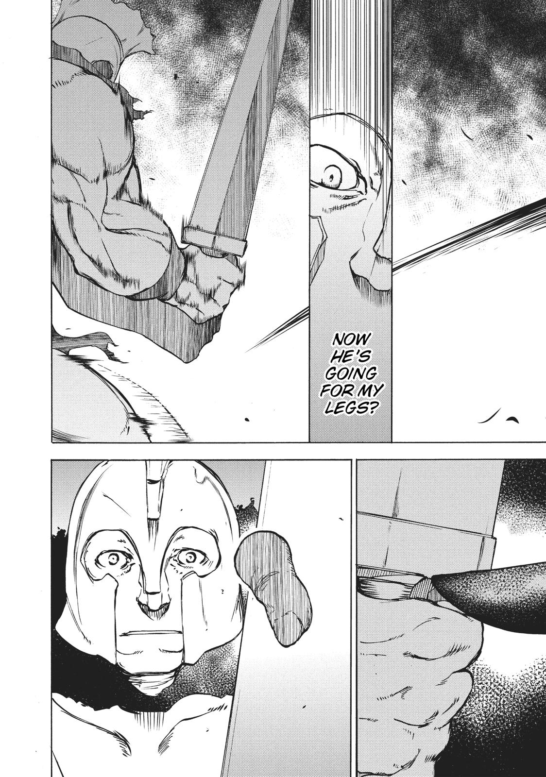 Read Gleipnir Manga Online