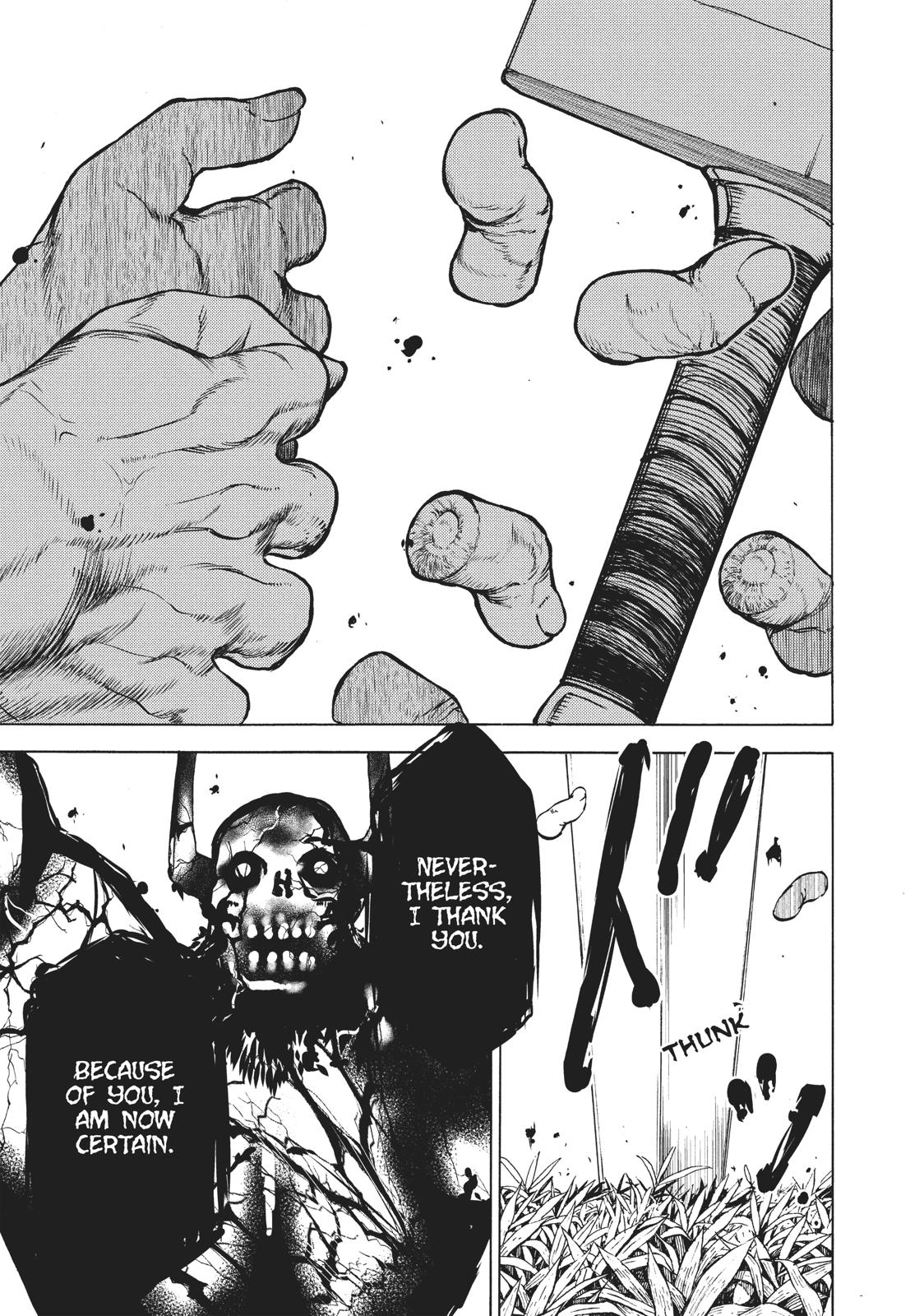 Read Gleipnir Manga Online