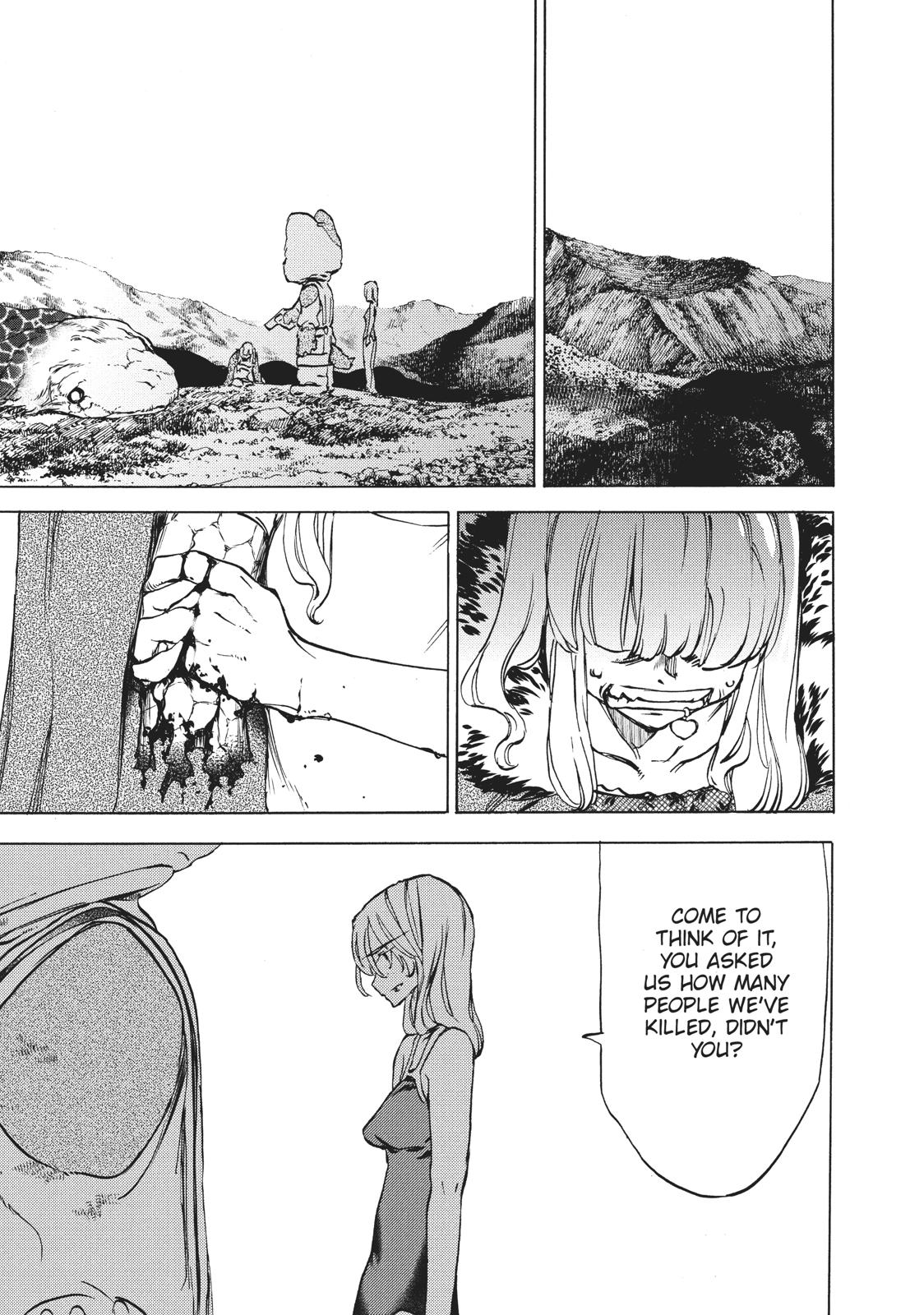 Read Gleipnir Manga Online