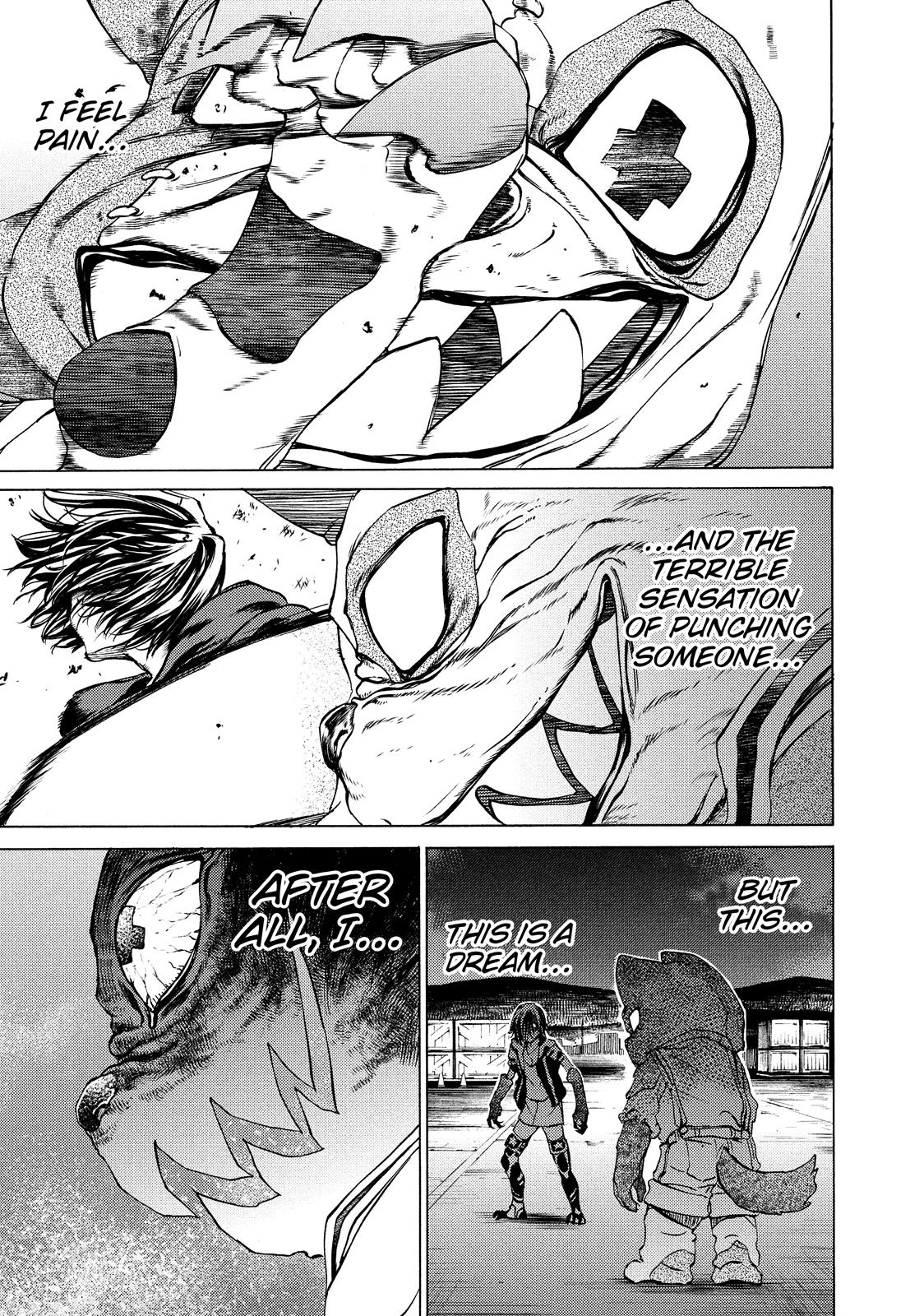 Read Gleipnir Manga Online