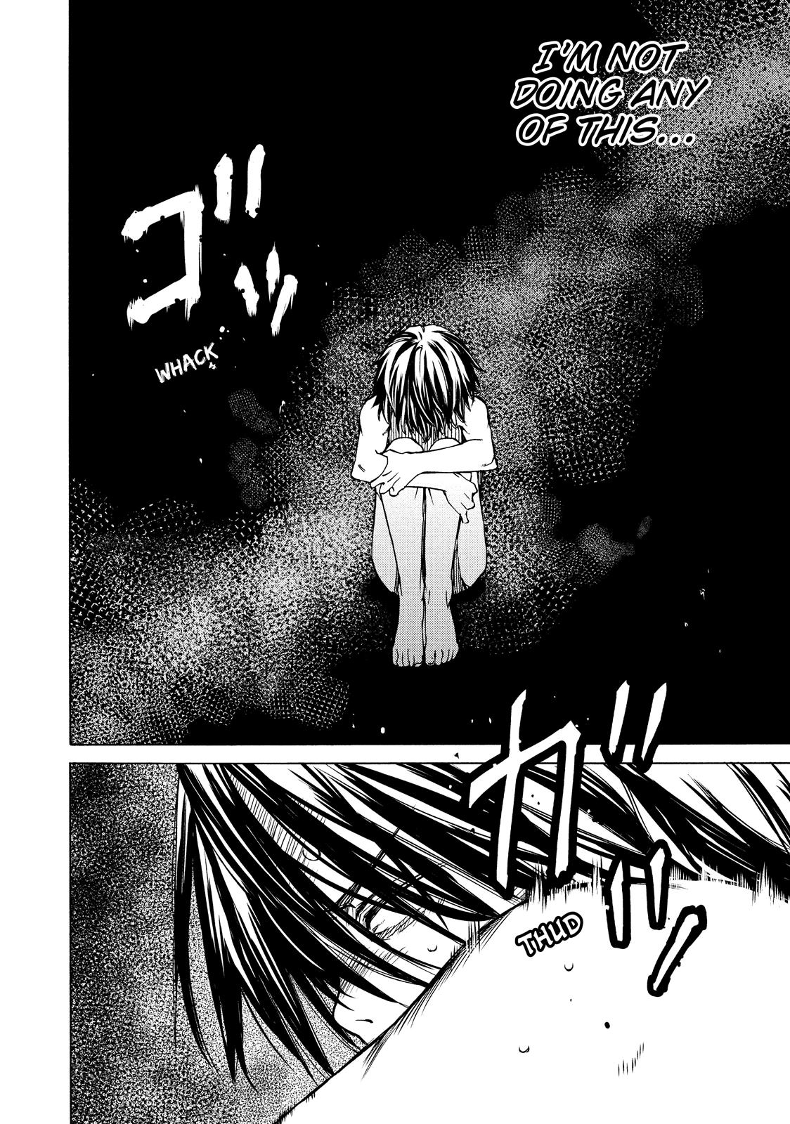 Read Gleipnir Manga Online