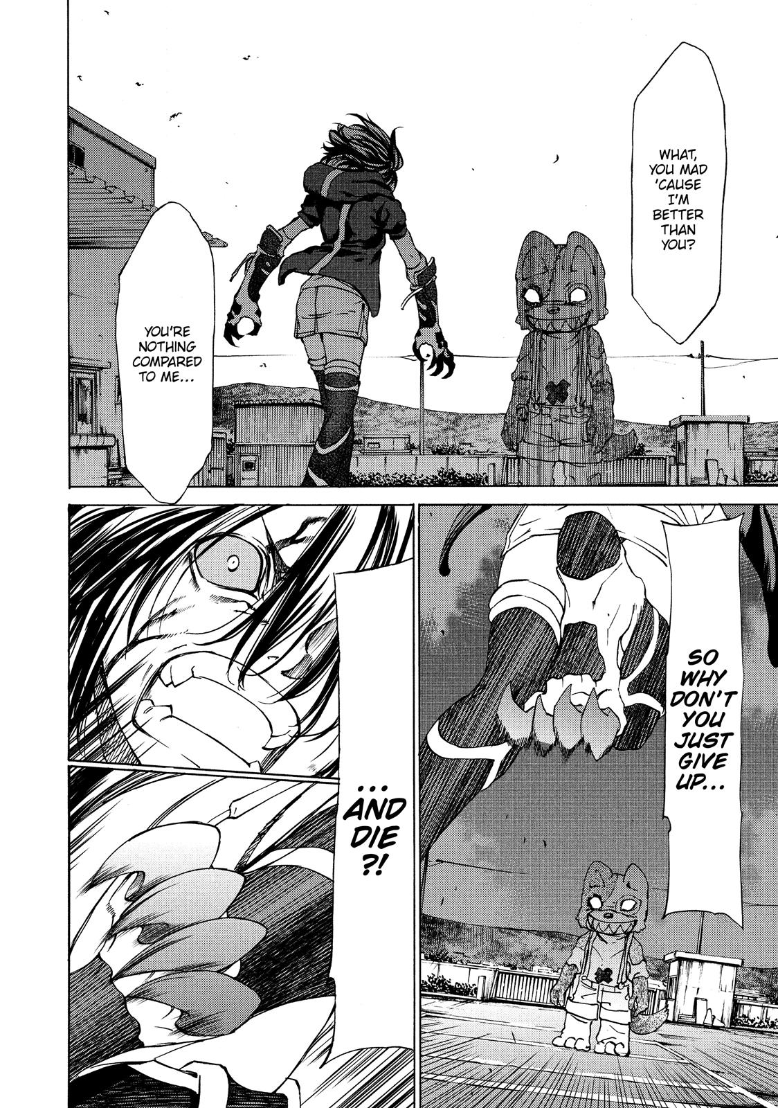 Read Gleipnir Manga Online