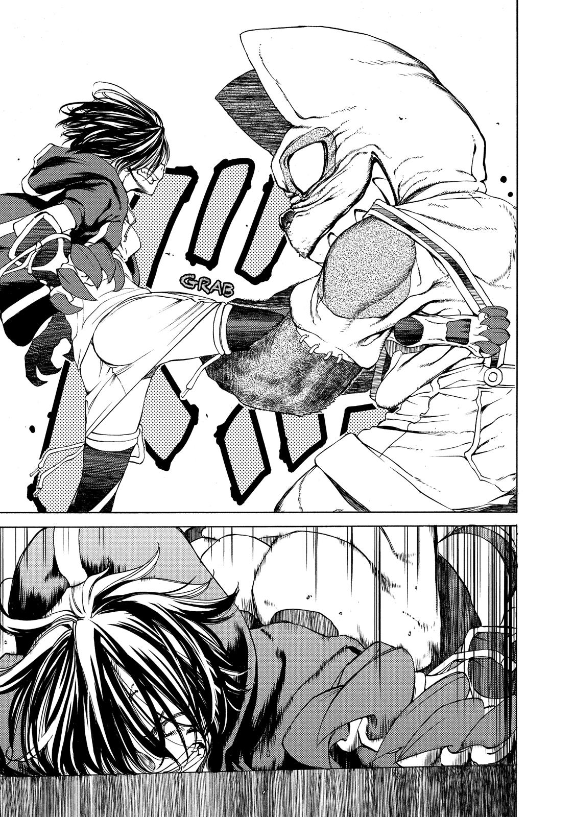 Read Gleipnir Manga Online