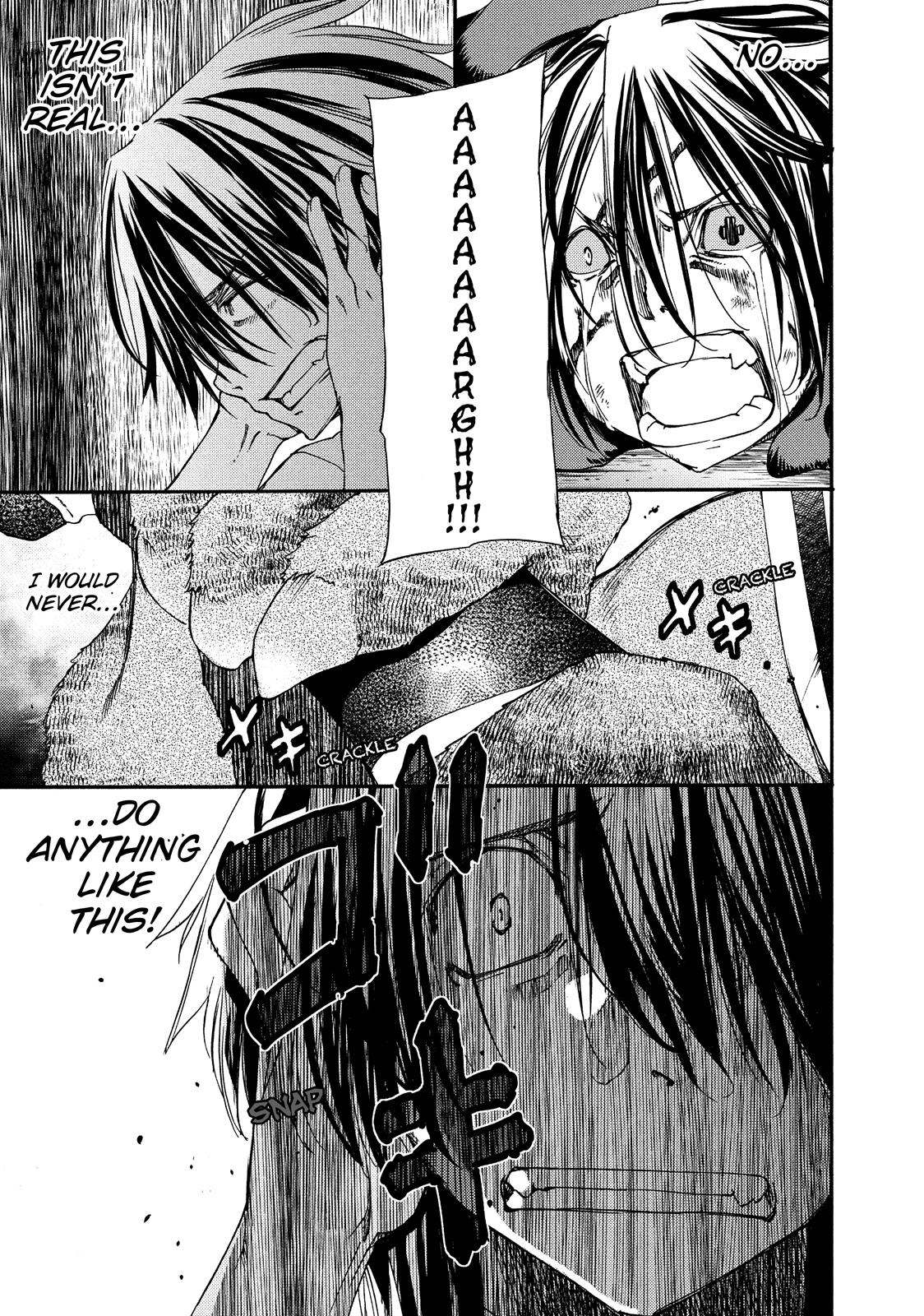 Read Gleipnir Manga Online