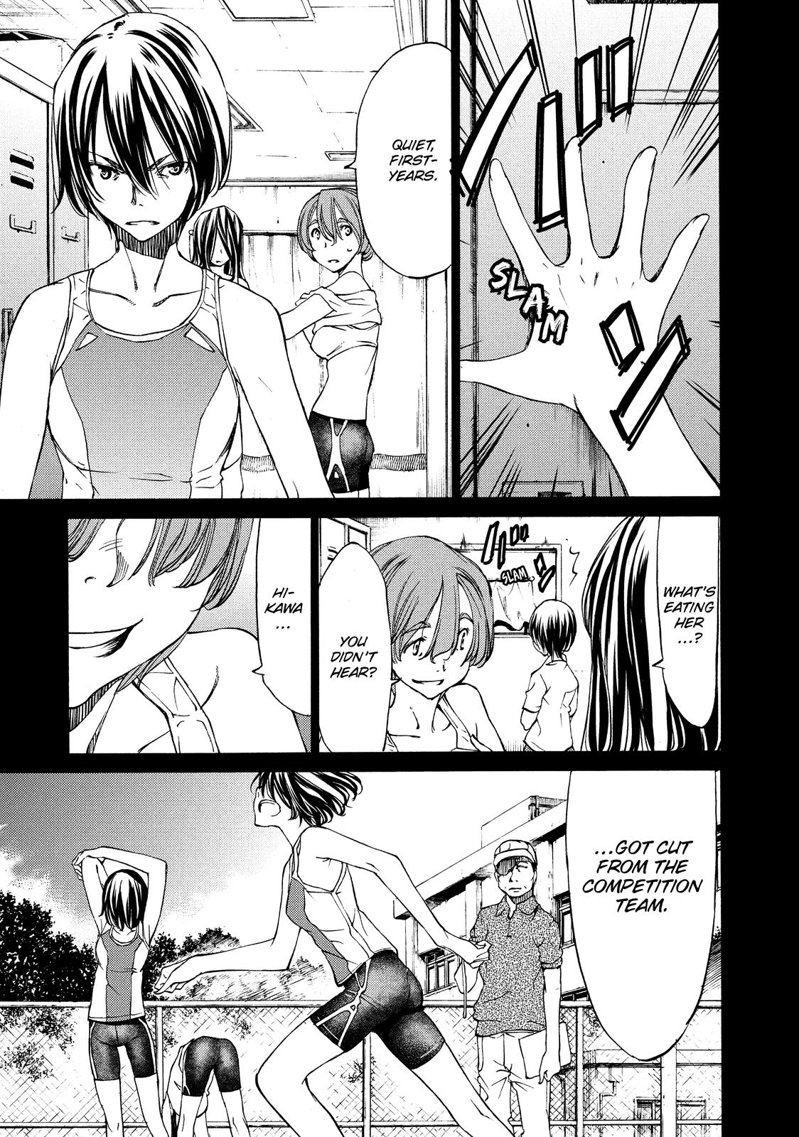 Read Gleipnir Manga Online