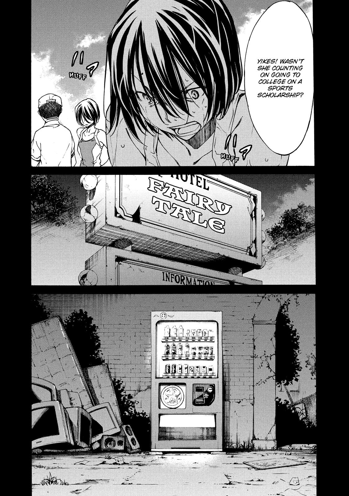 Read Gleipnir Manga Online