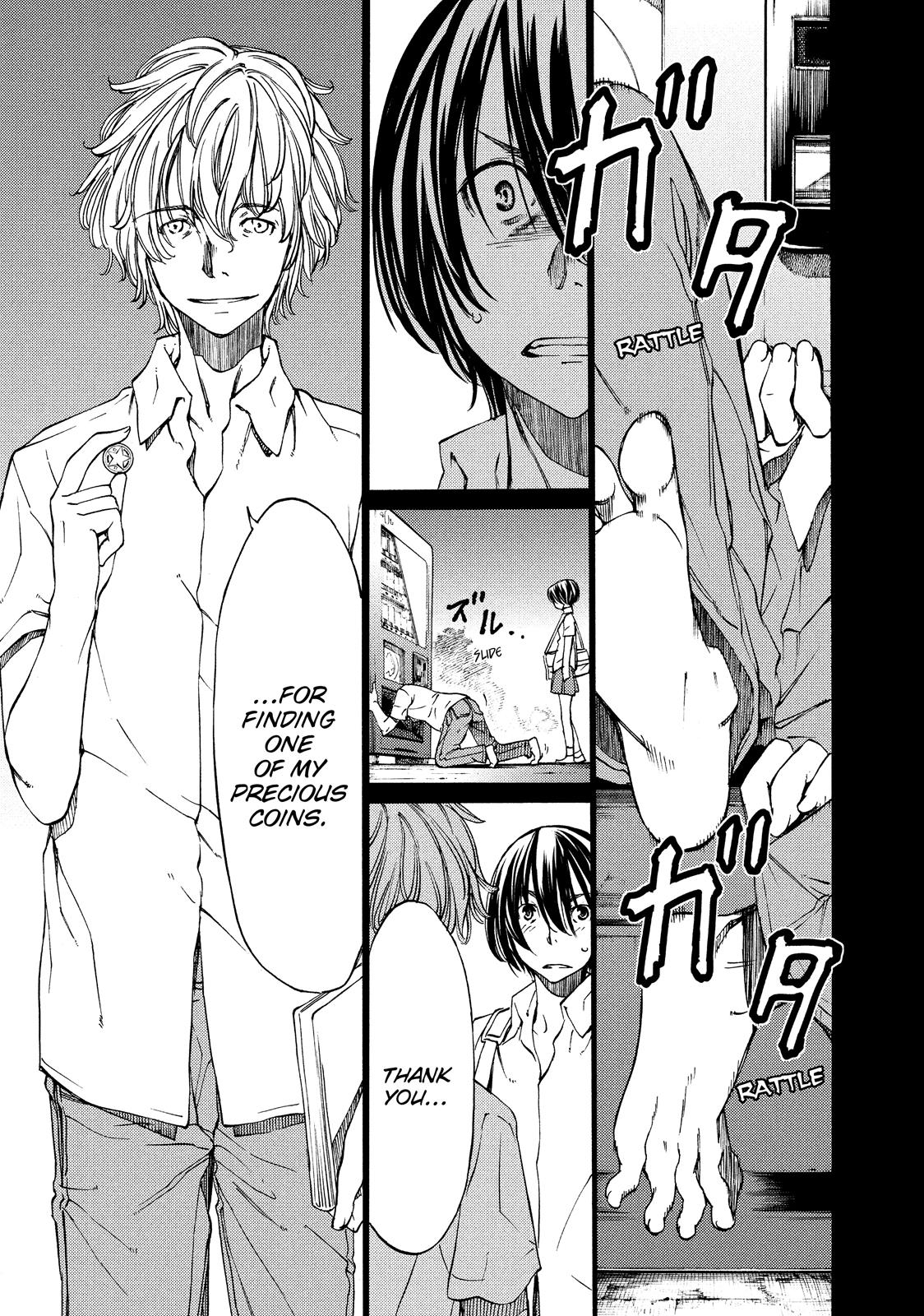 Read Gleipnir Manga Online