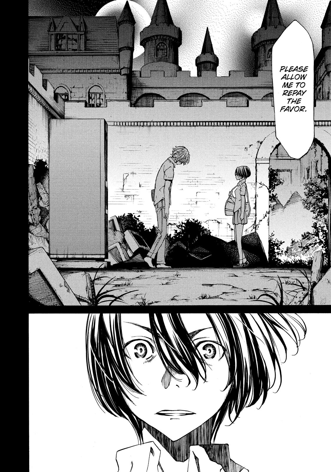 Read Gleipnir Manga Online